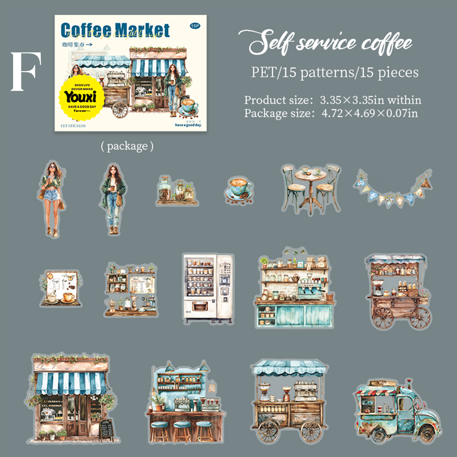 Coffee Market PET Sticker
