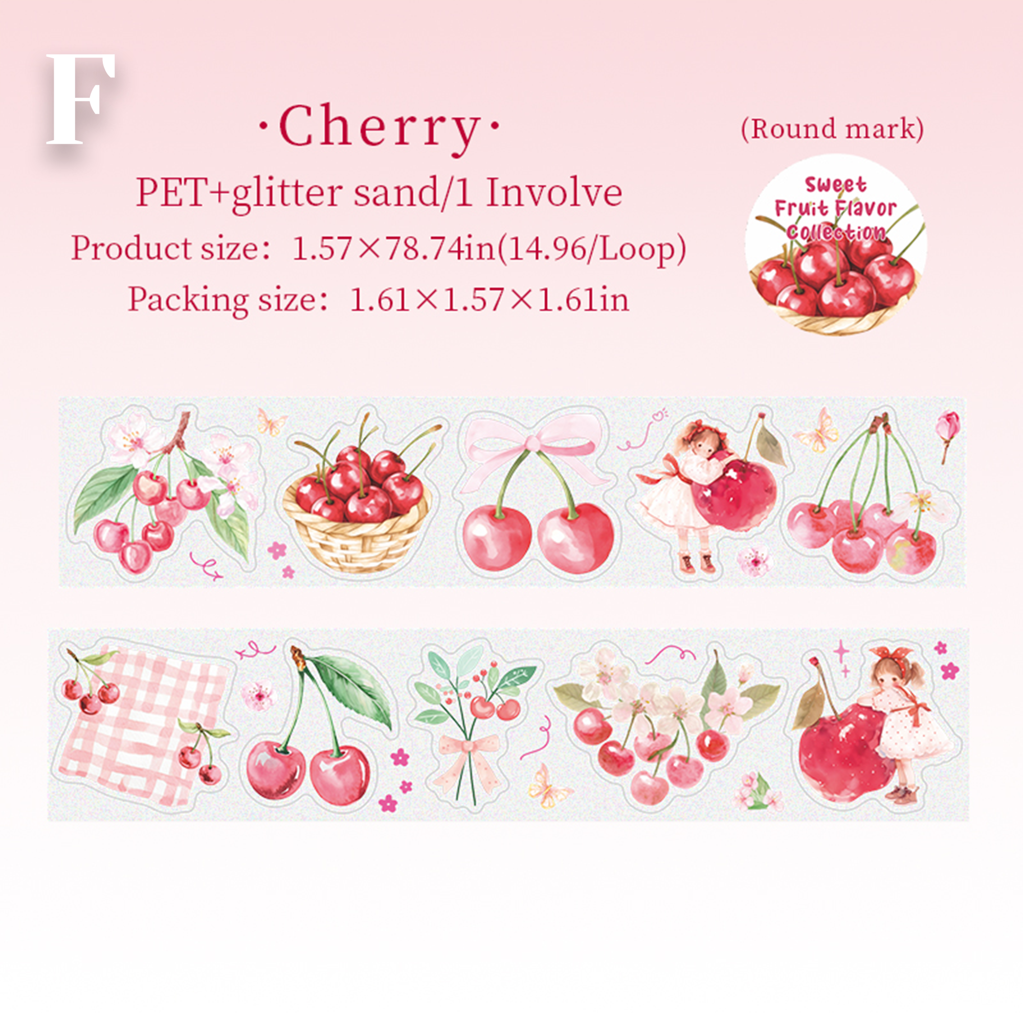 Sweet Fruit Flavor Collection PET Tape