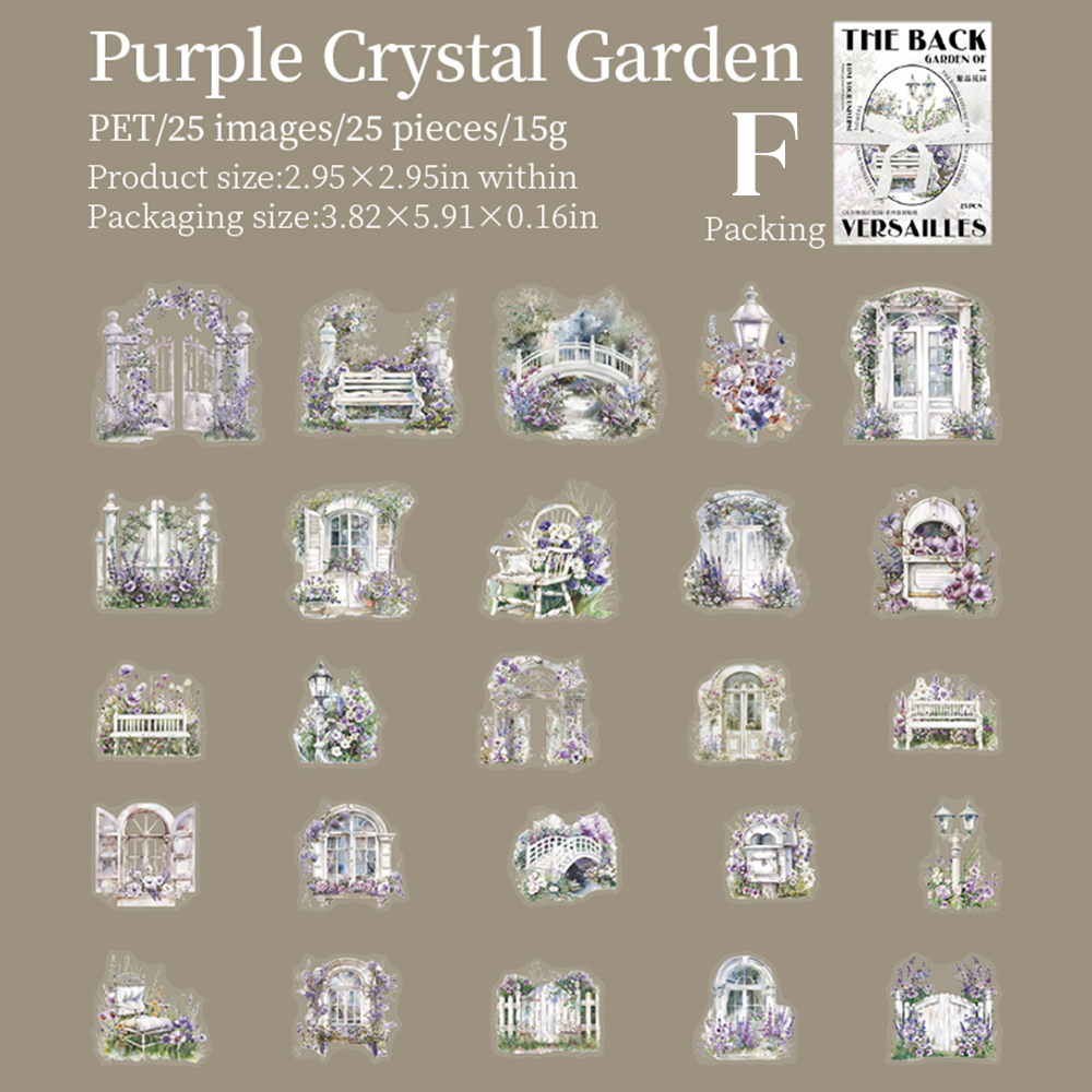 The Back Garden of Versailles PET Sticker