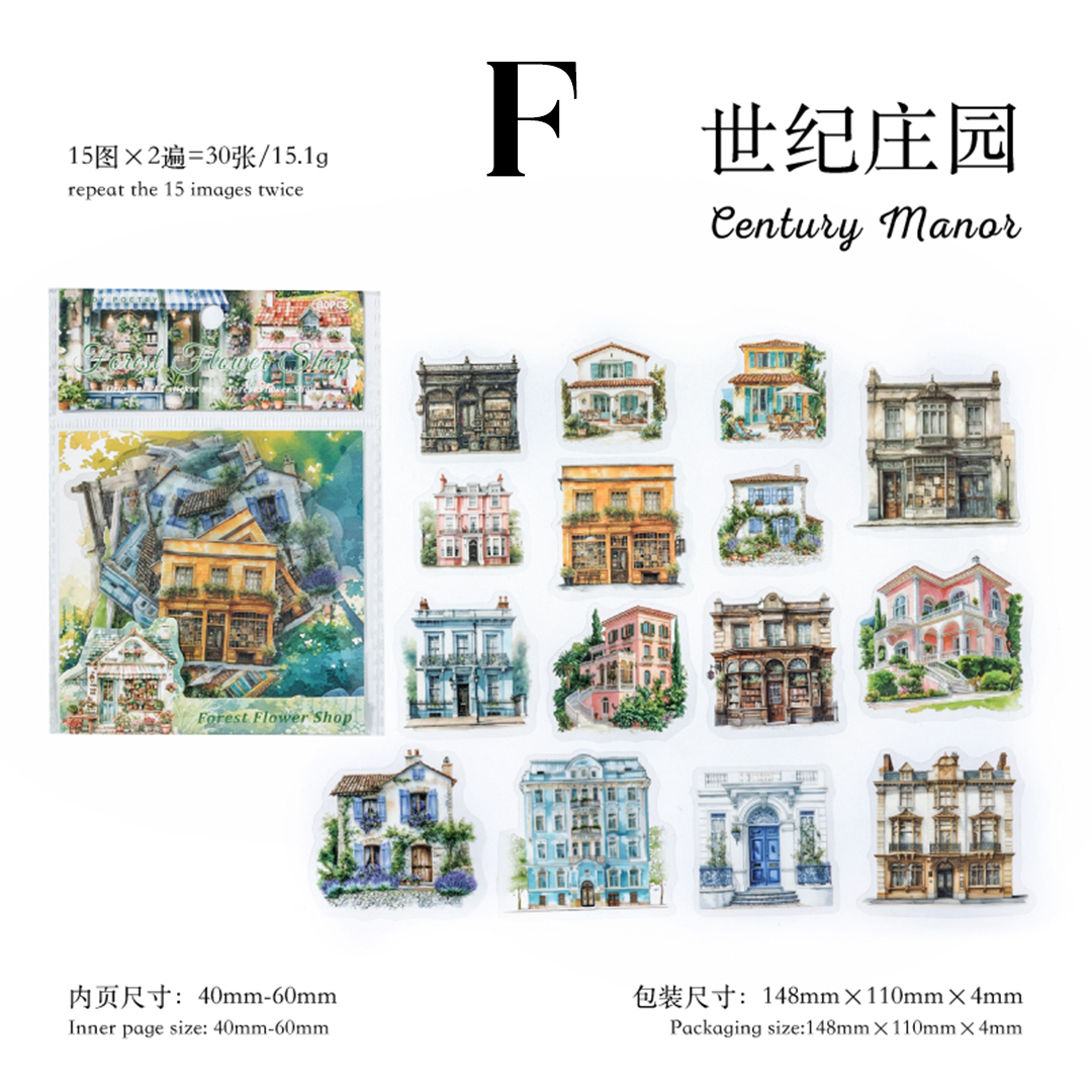 Forest Hut Nature Series PET Sticker