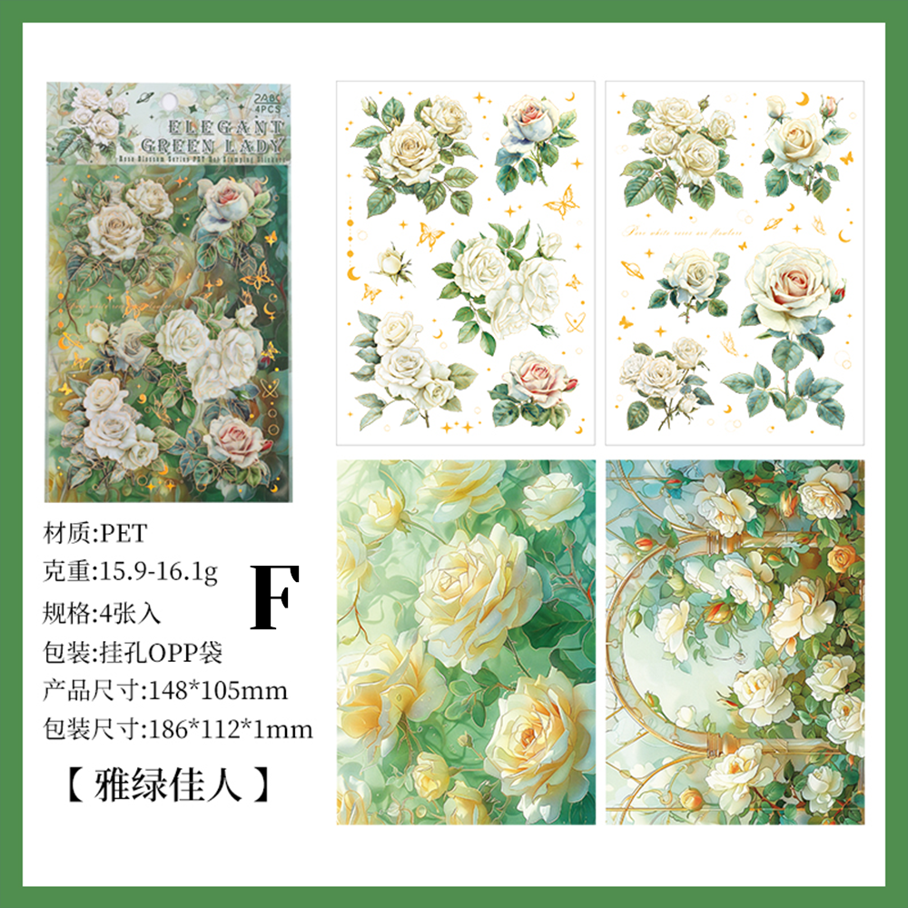 Rose Flower Special Ink PET Sticker