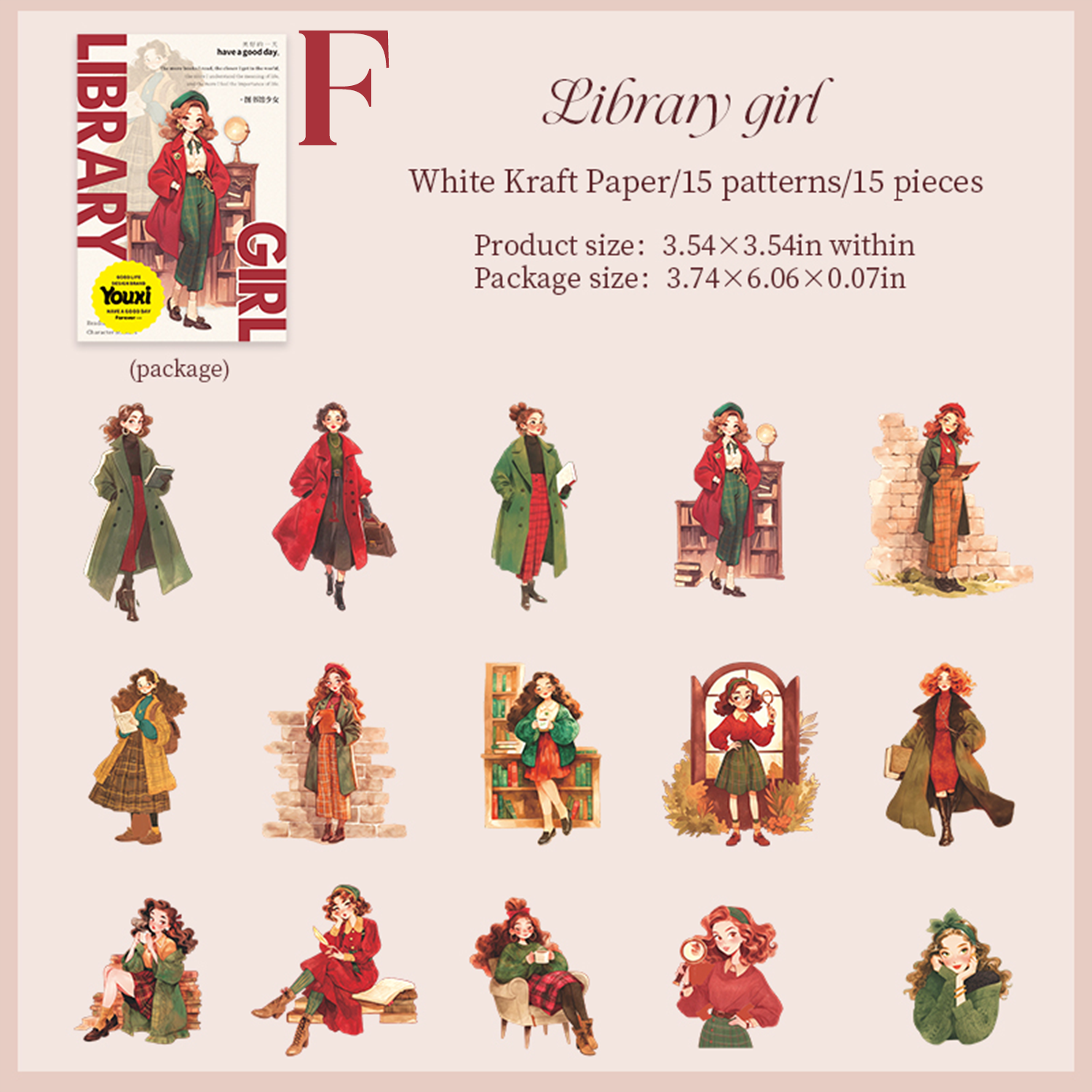 Library Girl PET Sticker