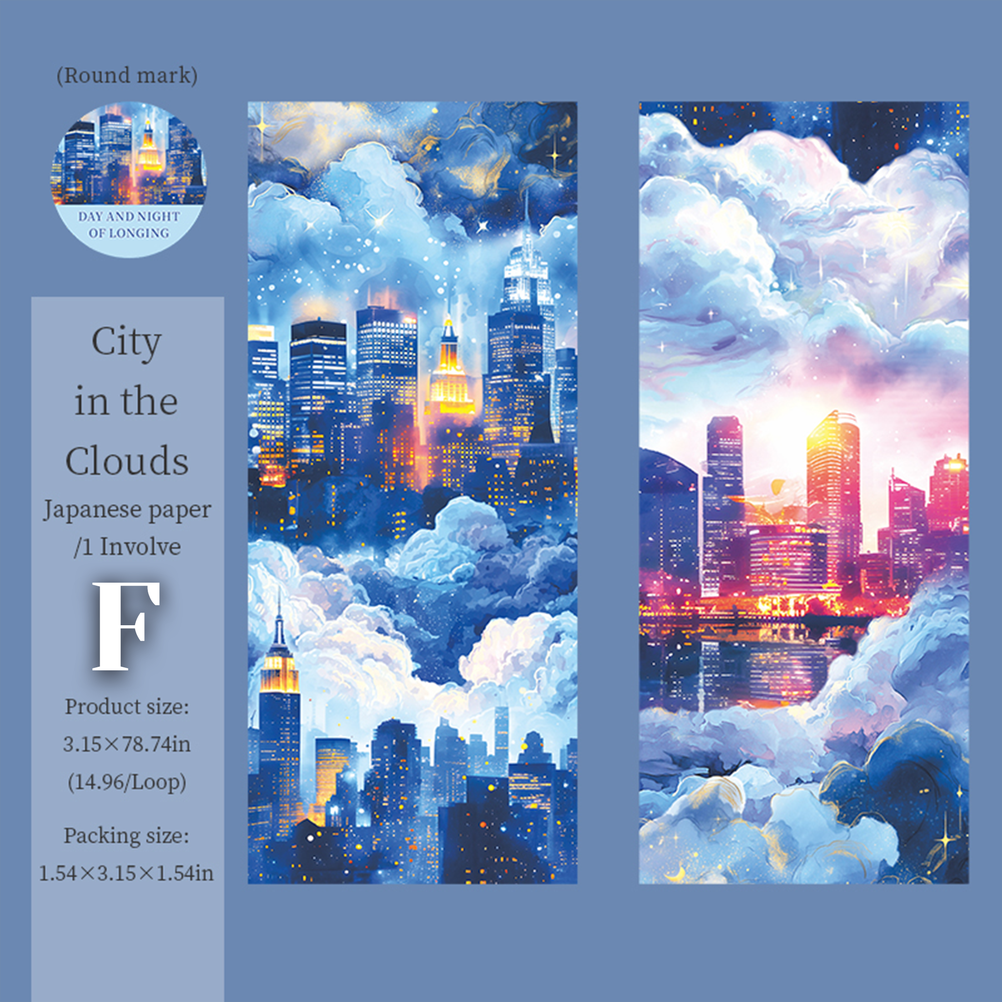 Day and Night of Longing Washi Tape