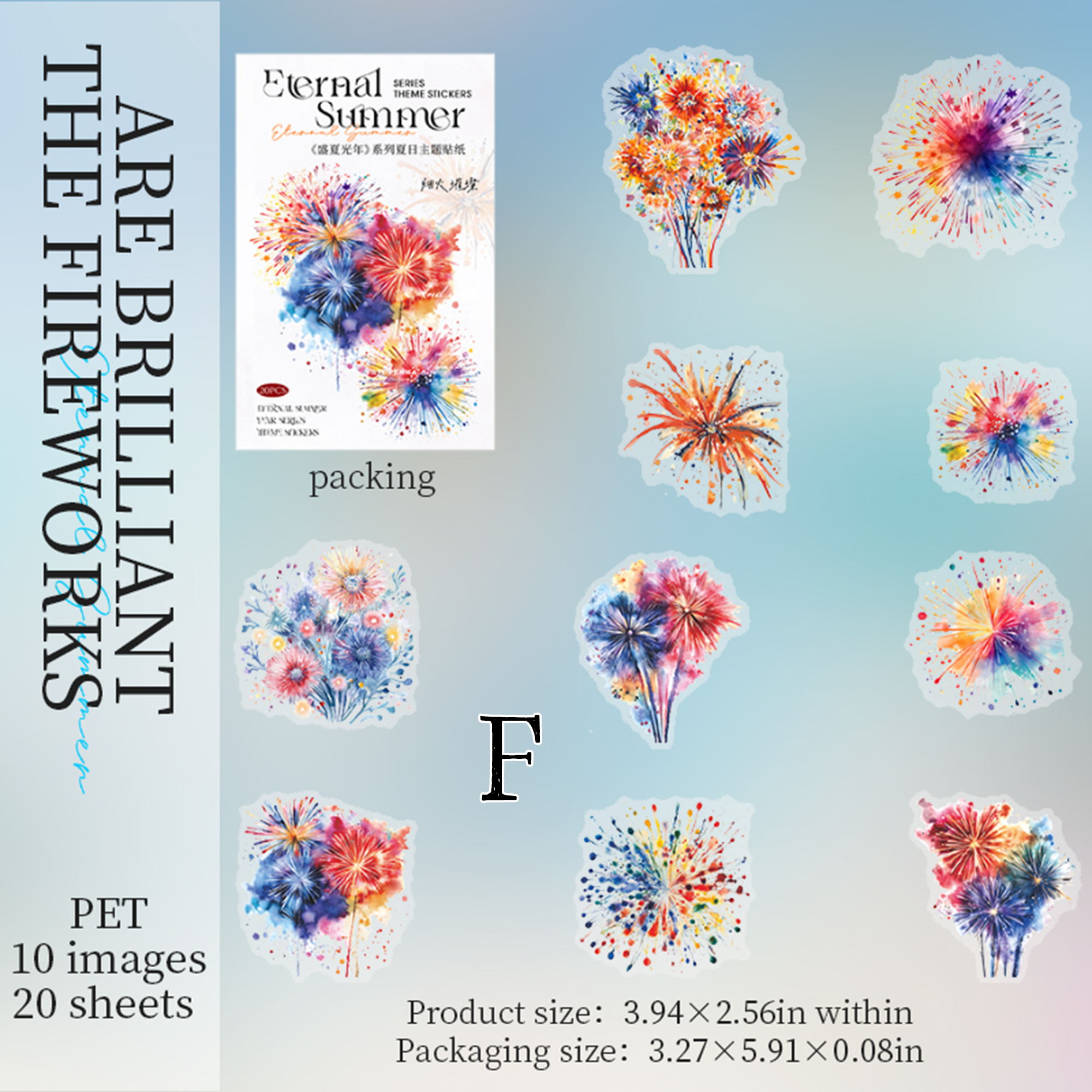 Eternal summer PET Sticker