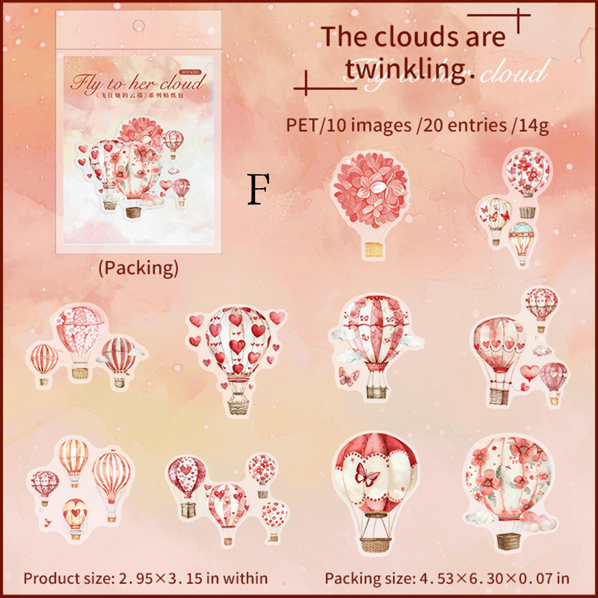 Fly To Her Clouds PET Sticker