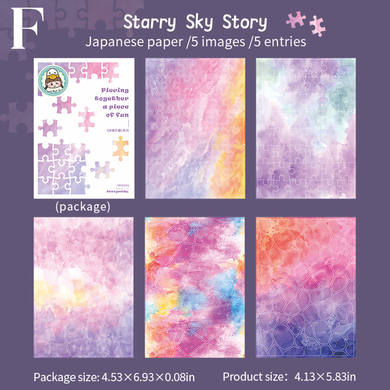 The Fun of Piecing Together Washi Sticker