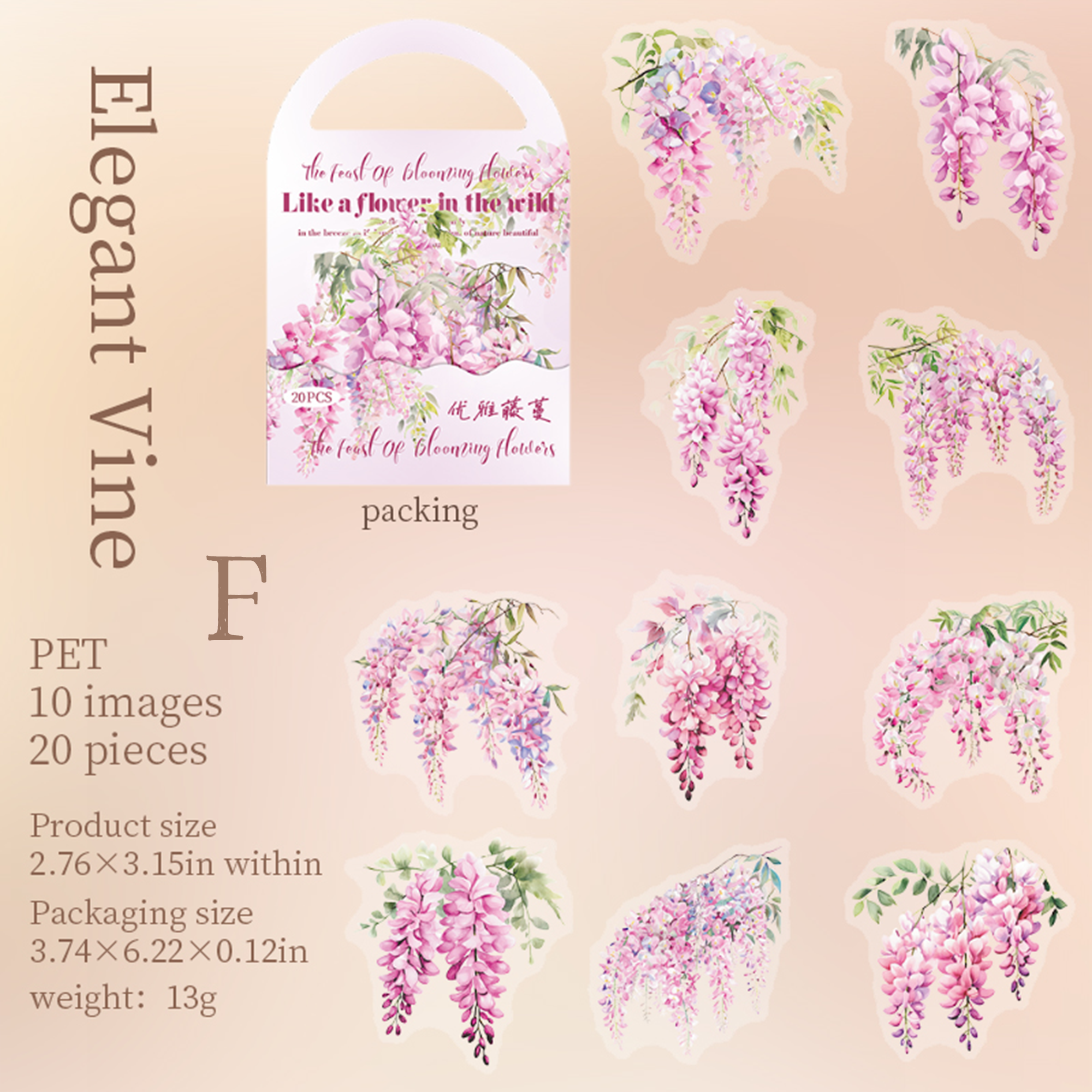 Feast of Blooming Flowers PET Sticker