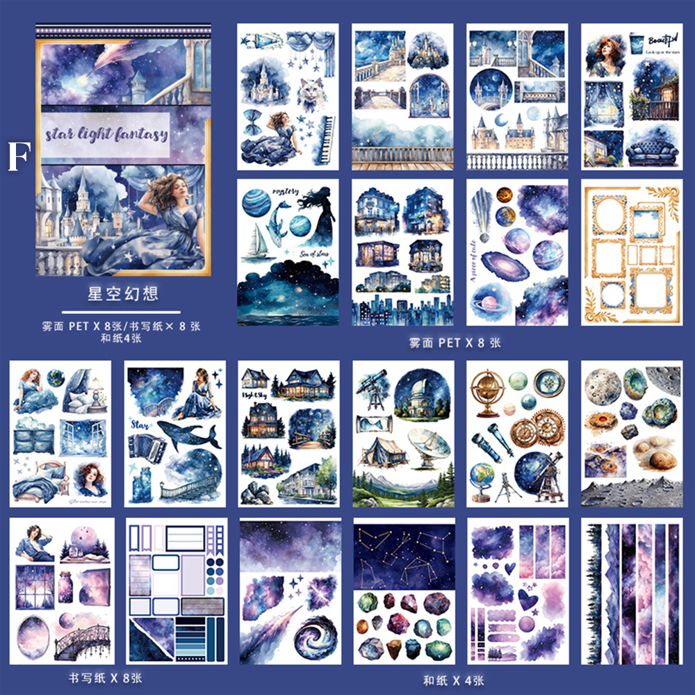 Vintage Sticker Book Vol.13 - Star Light Fantasy