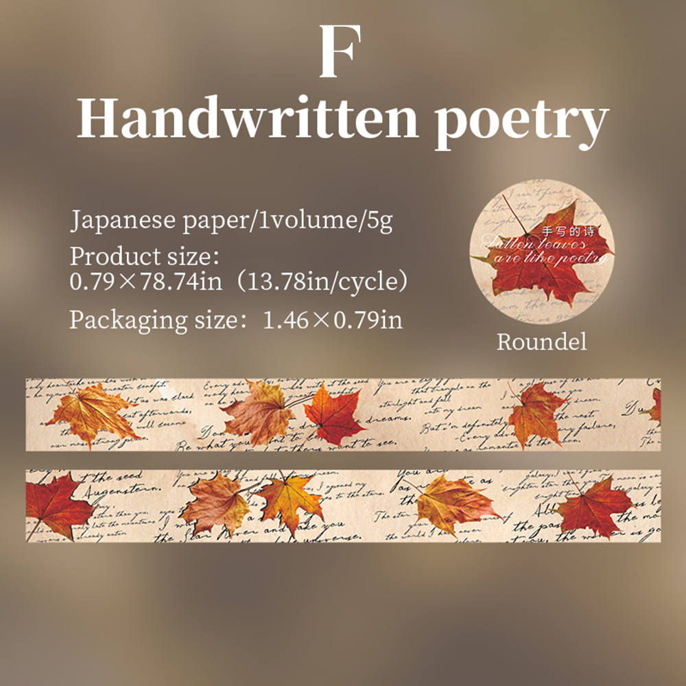 A Poem of One Leaf Washi Tape