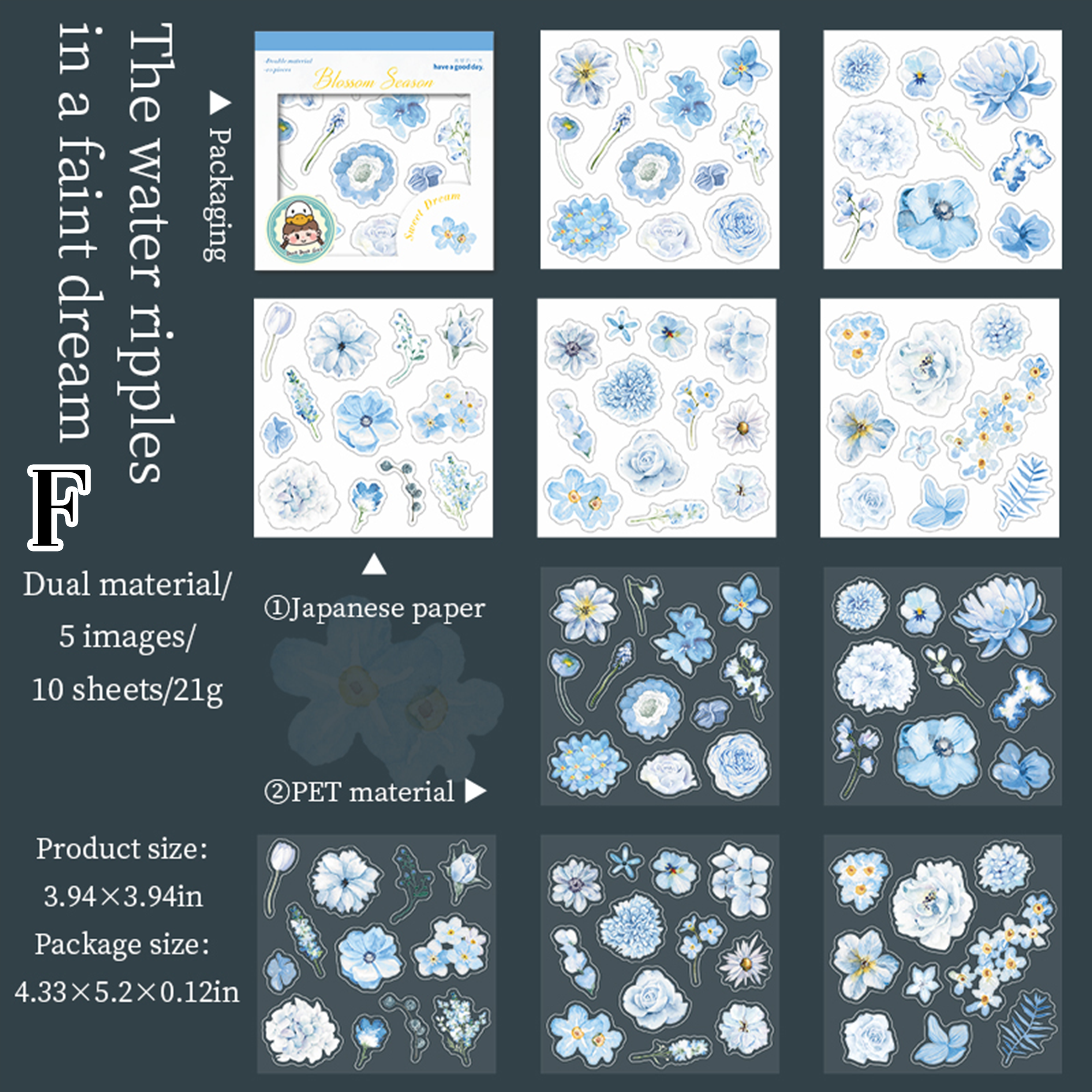 Flower Season Sweet Dream PET Sticker