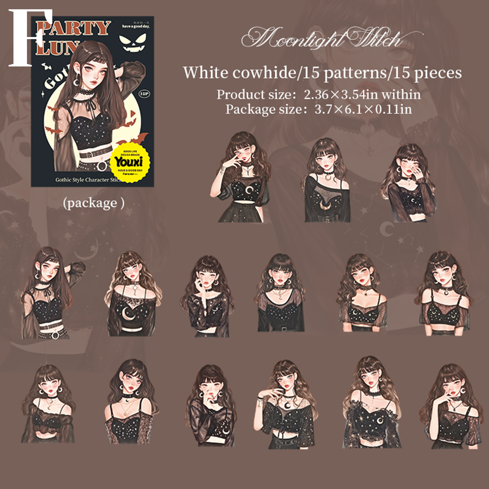 Luna Party Character Sticker