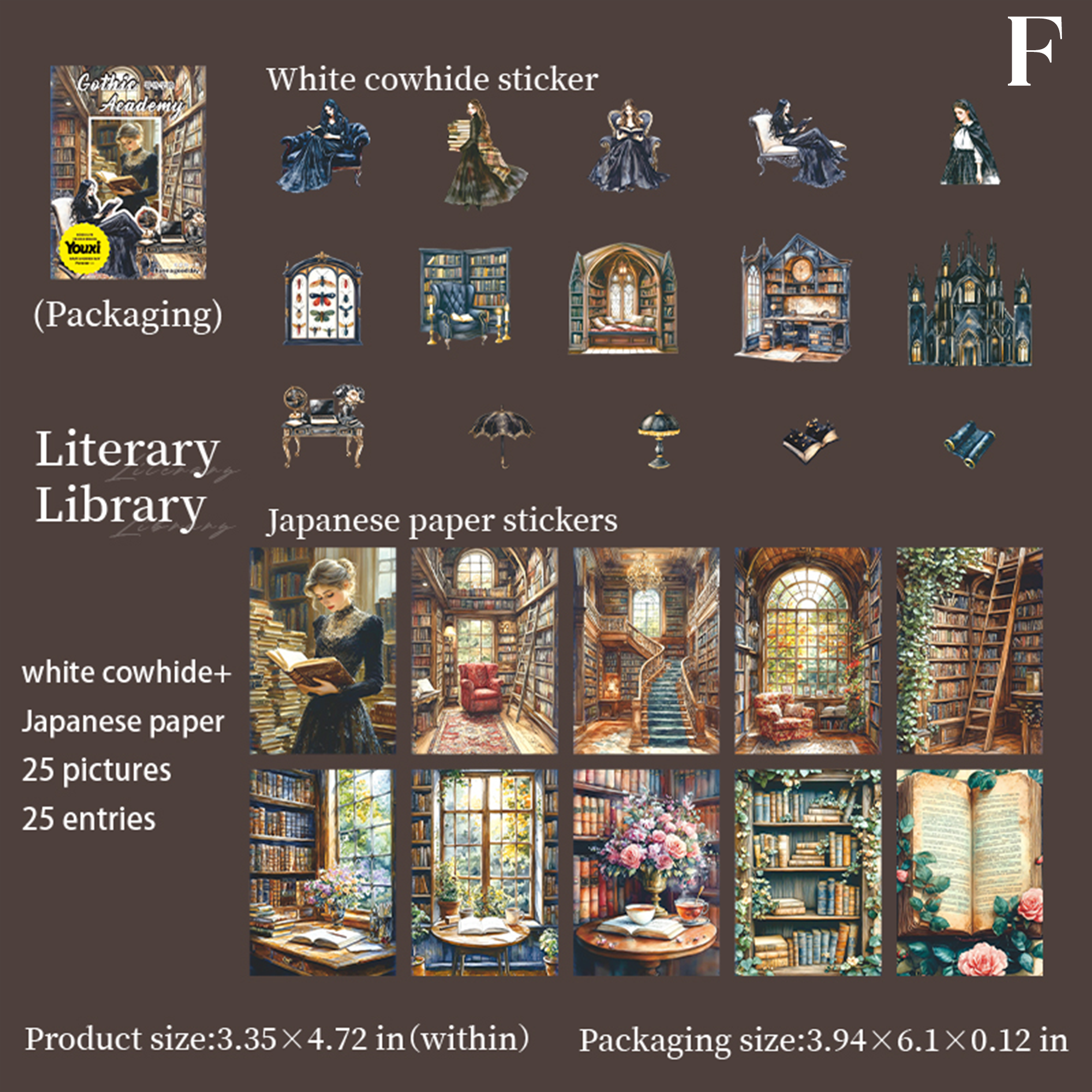 Cothic Academy Paper Sticker