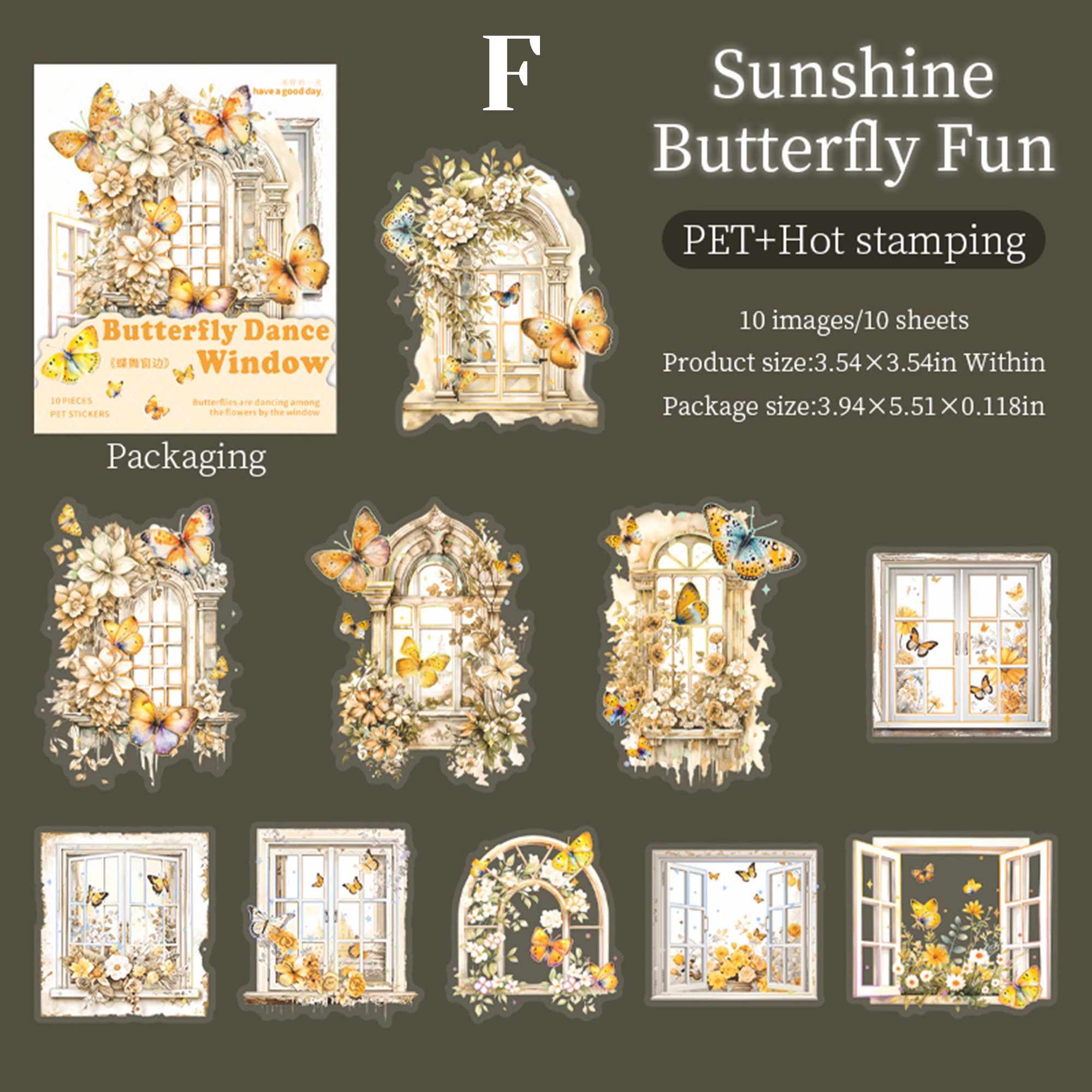 Butterfly dancing window PET Sticker