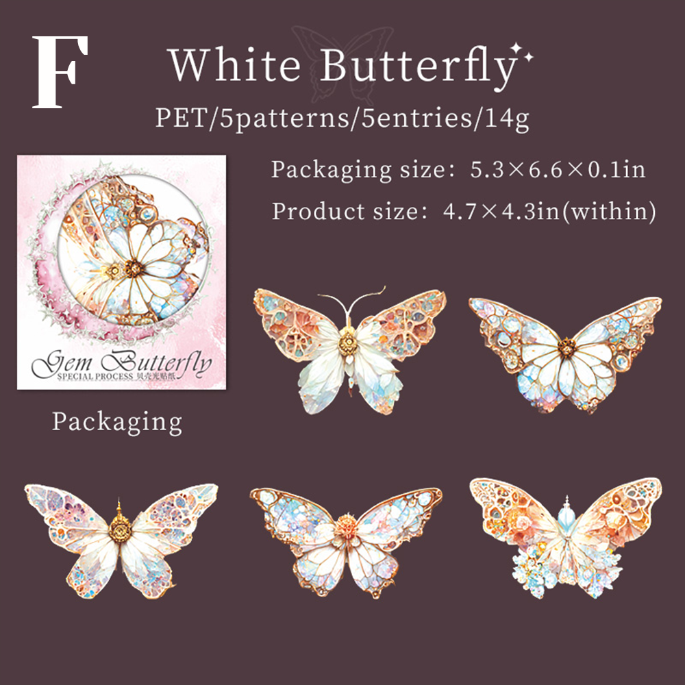 Jewel Butterfly PET Sticker