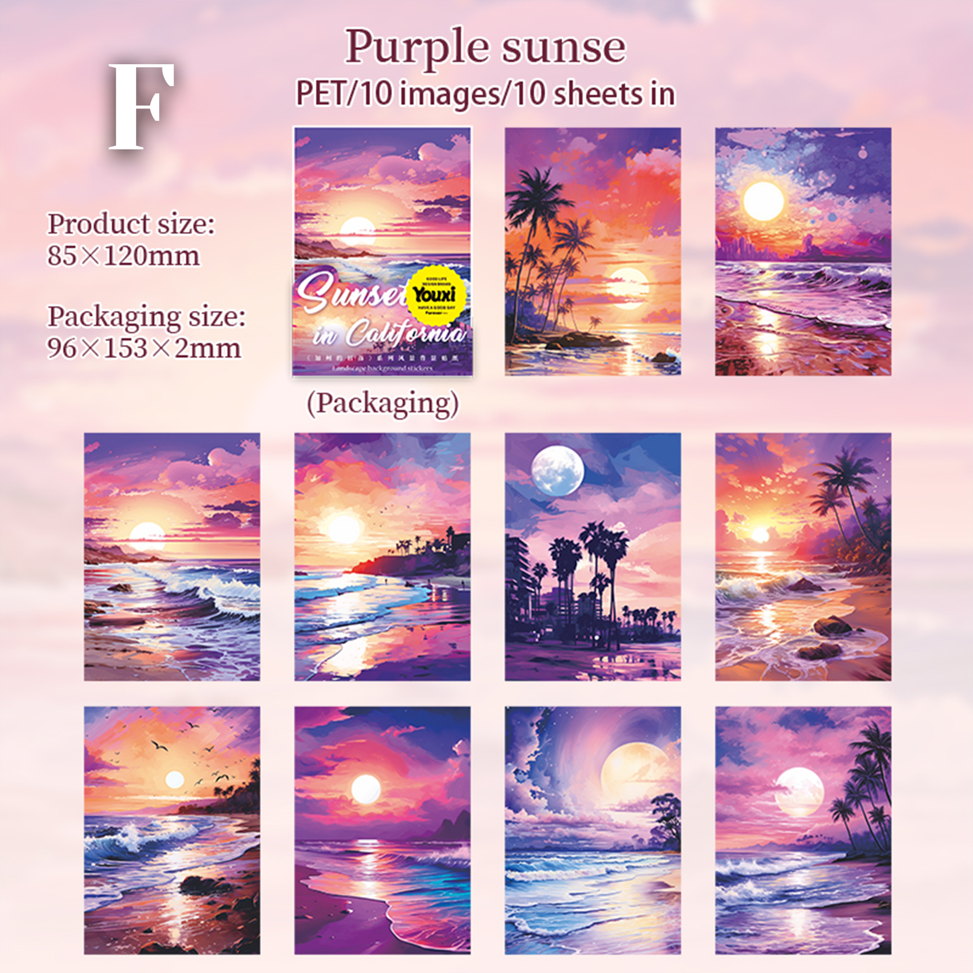 Sunset in California PET Sticker