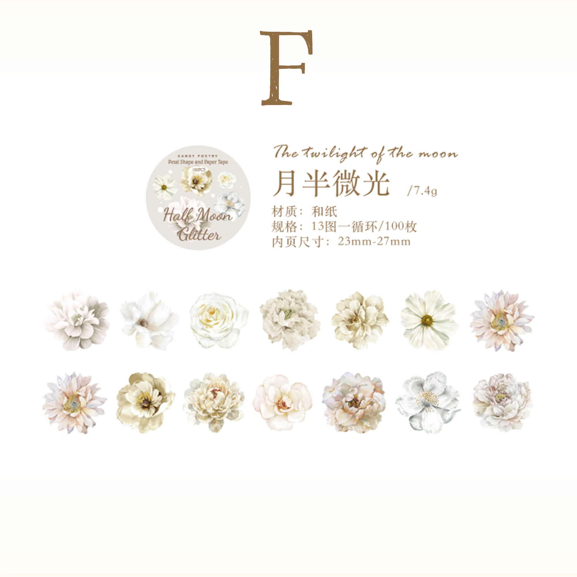 Flower Letter Washi Tape