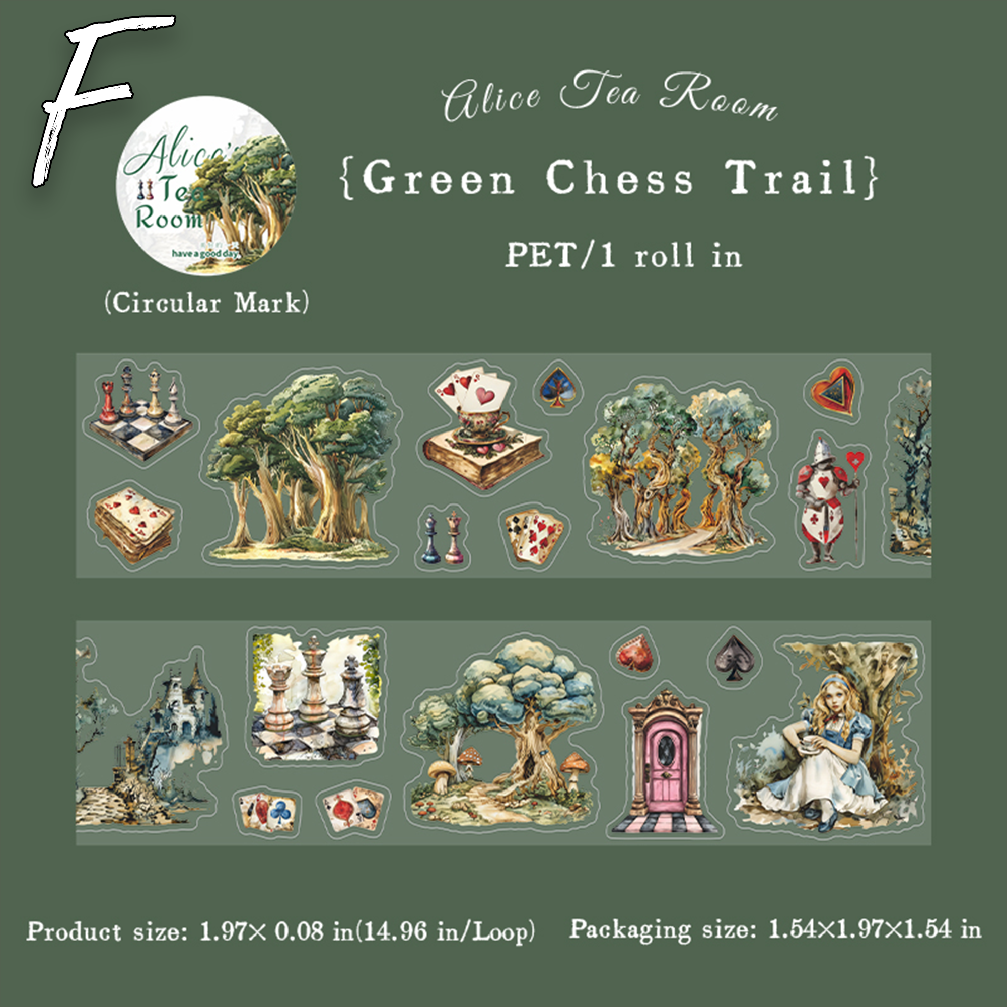 Alice Tea Room PET Tape