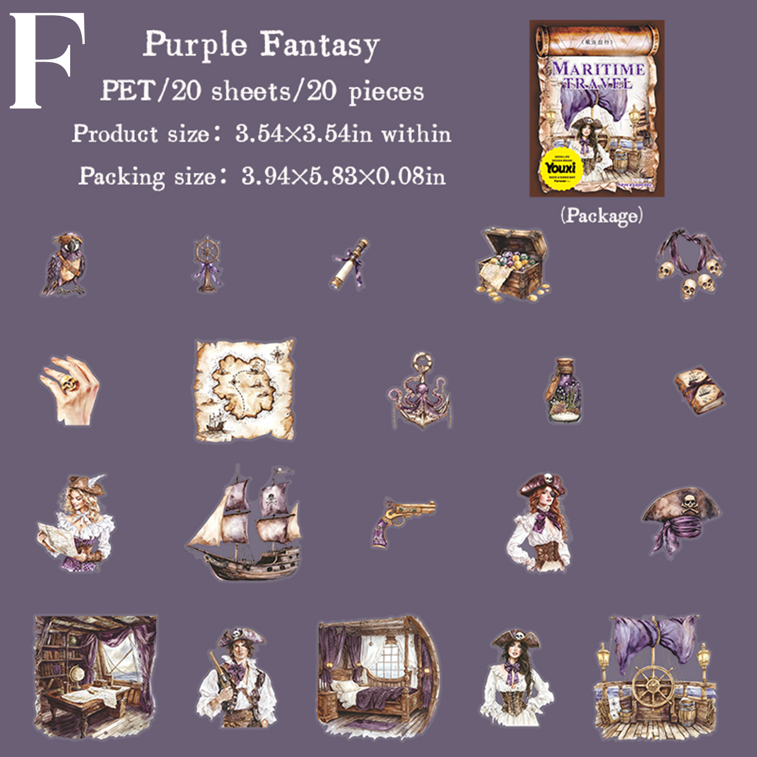 Maritime Travel PET Sticker