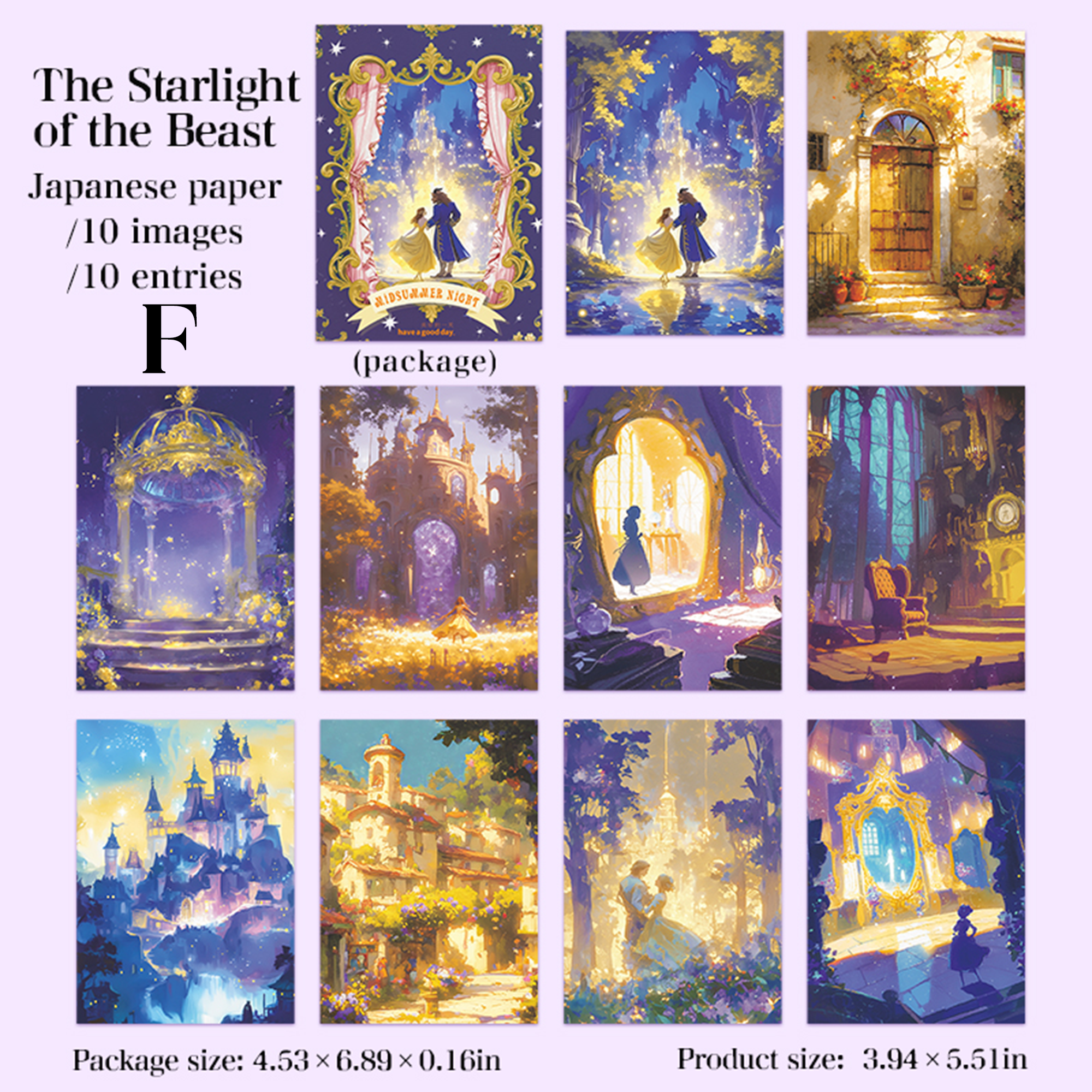 Midsummer Night's Dream PET Sticker