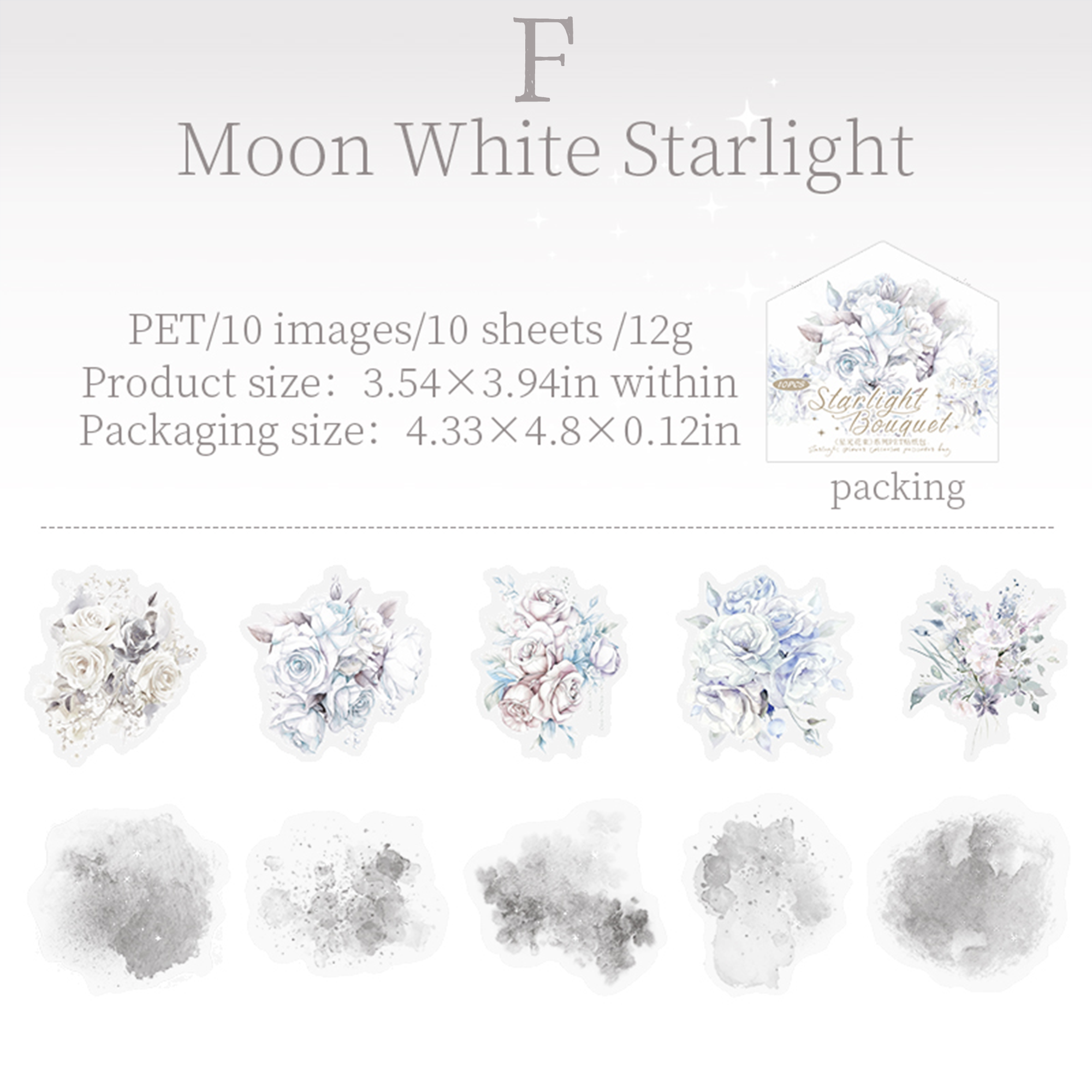 Starlight Bouquet PET Sticker