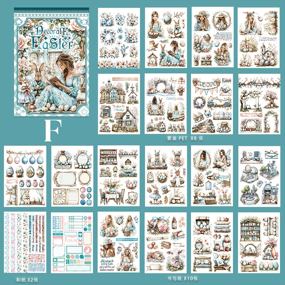 Vintage Sticker Book Vol.16