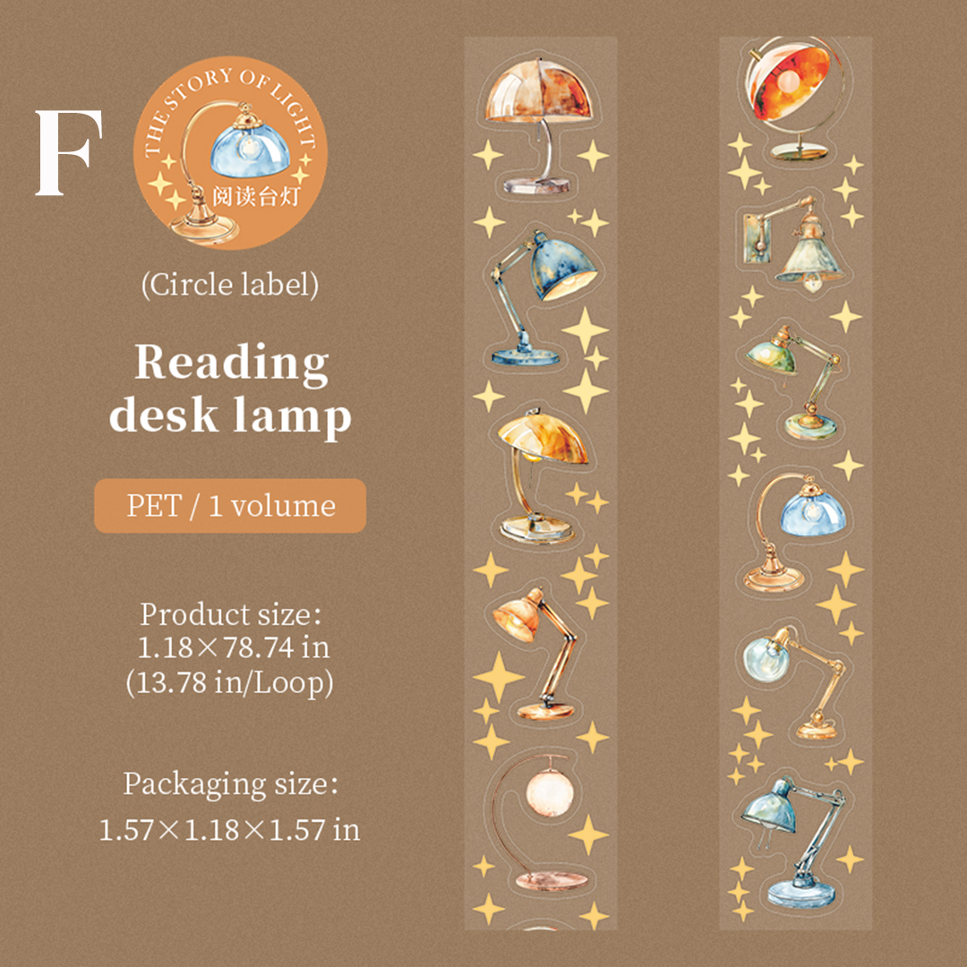 The Story of Light Pre-cut PET Tape