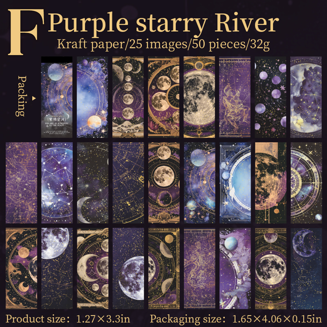 Moon Shadow Gilded Scrapbooking Paper