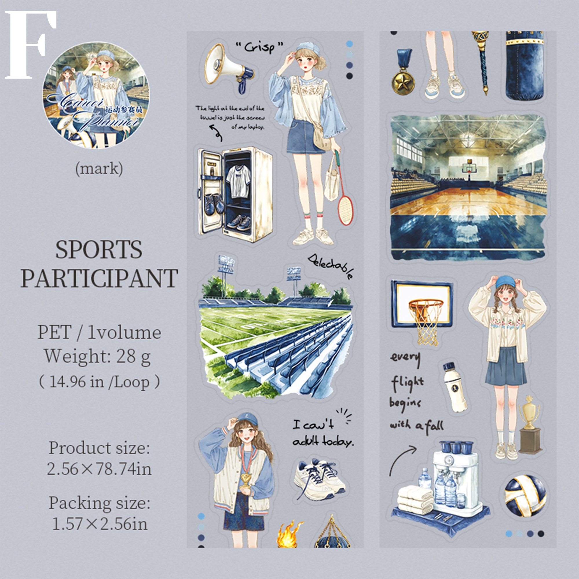 Life Planner PET Tape