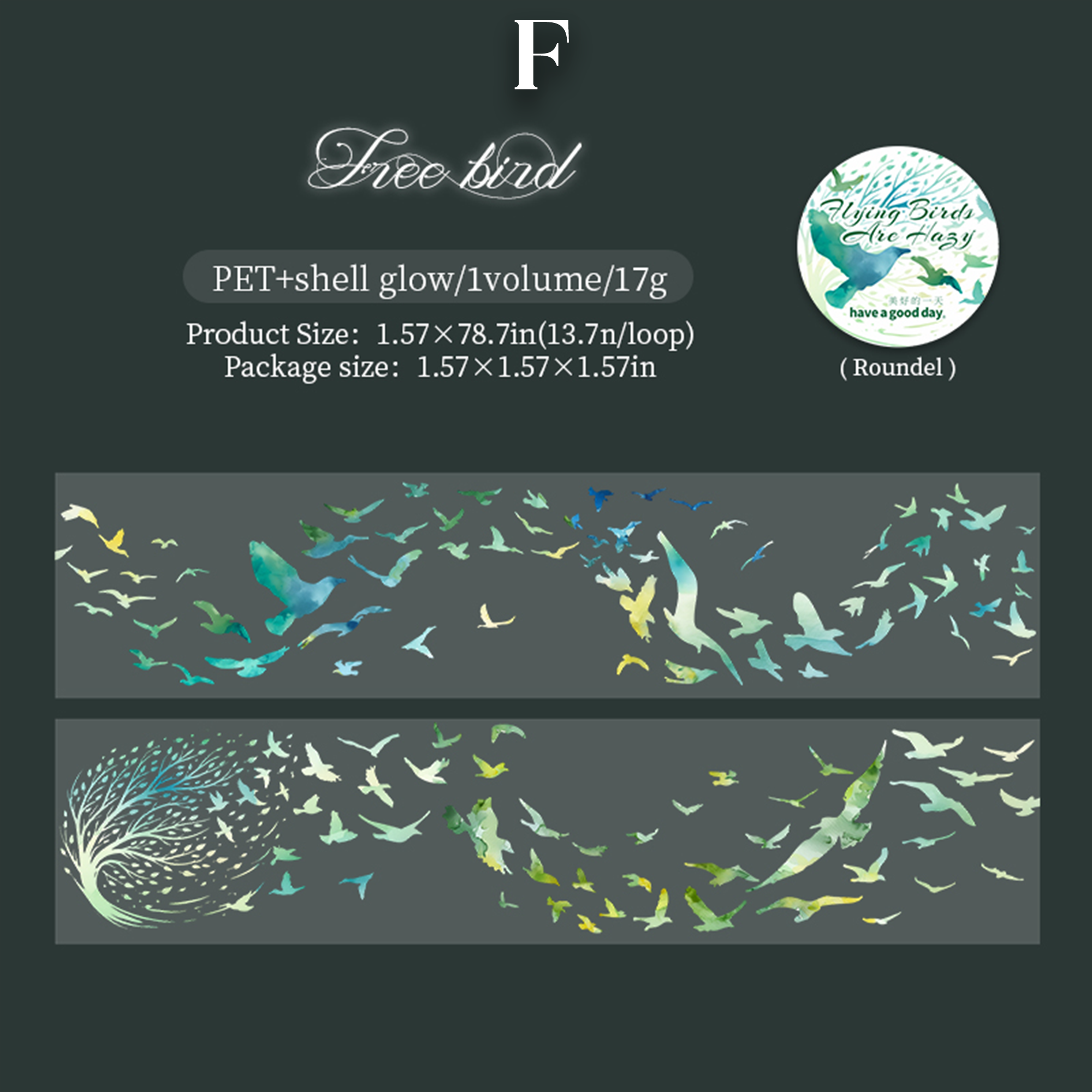 Flying Birds are Hazy PET Tape