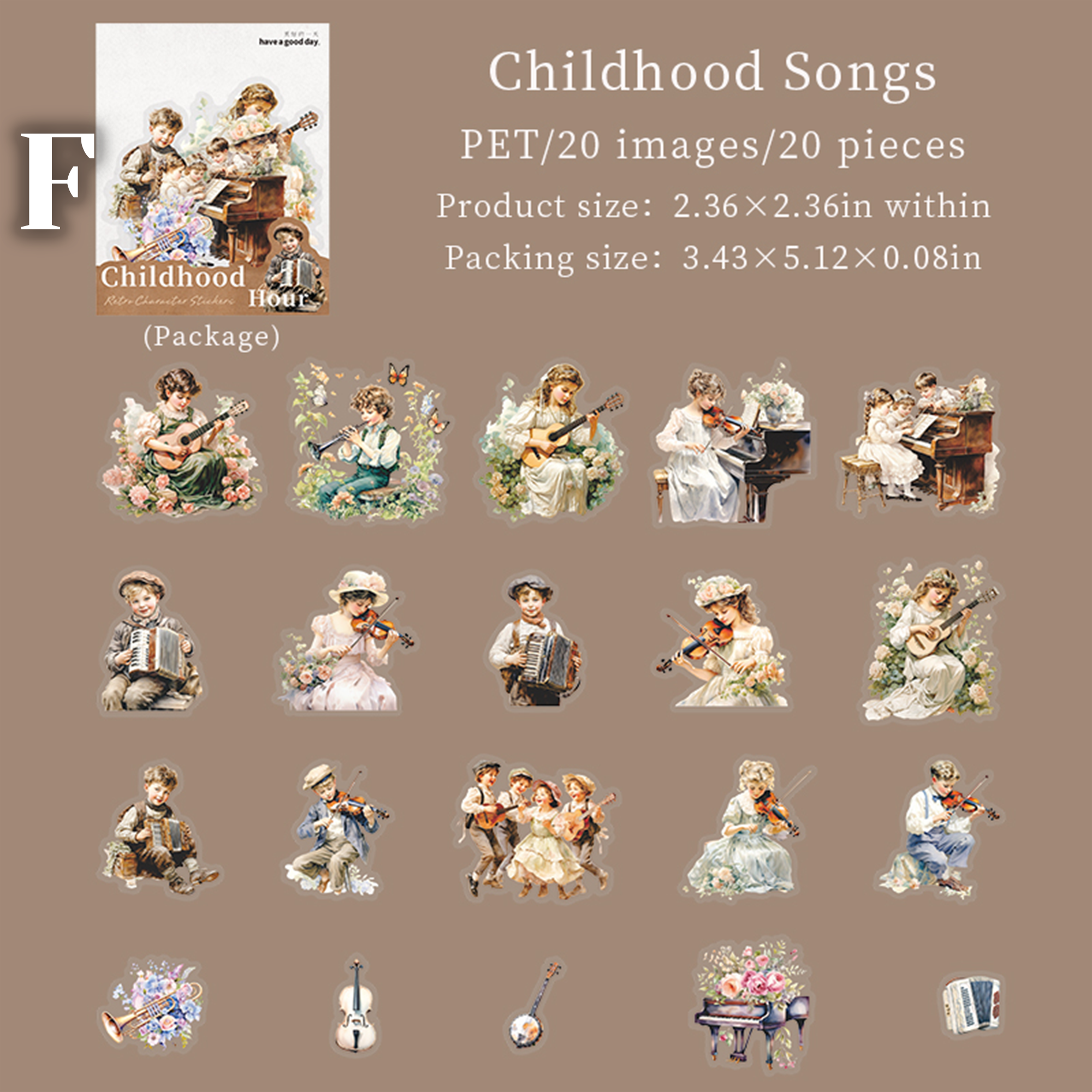 Childhood Hour PET Sticker