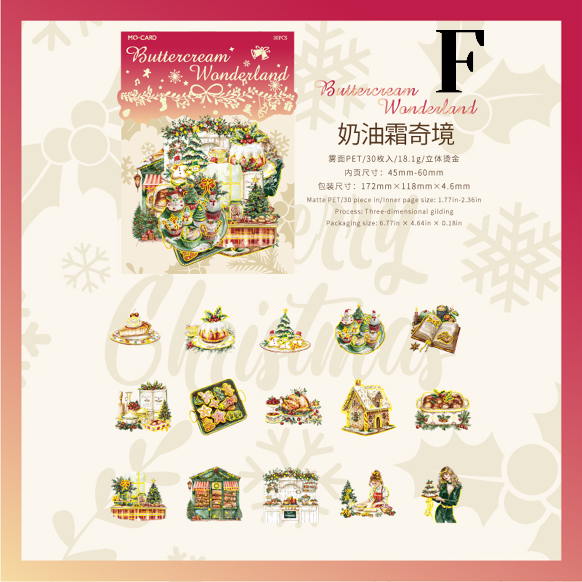 Christmas Fairy Tale PET Sticker