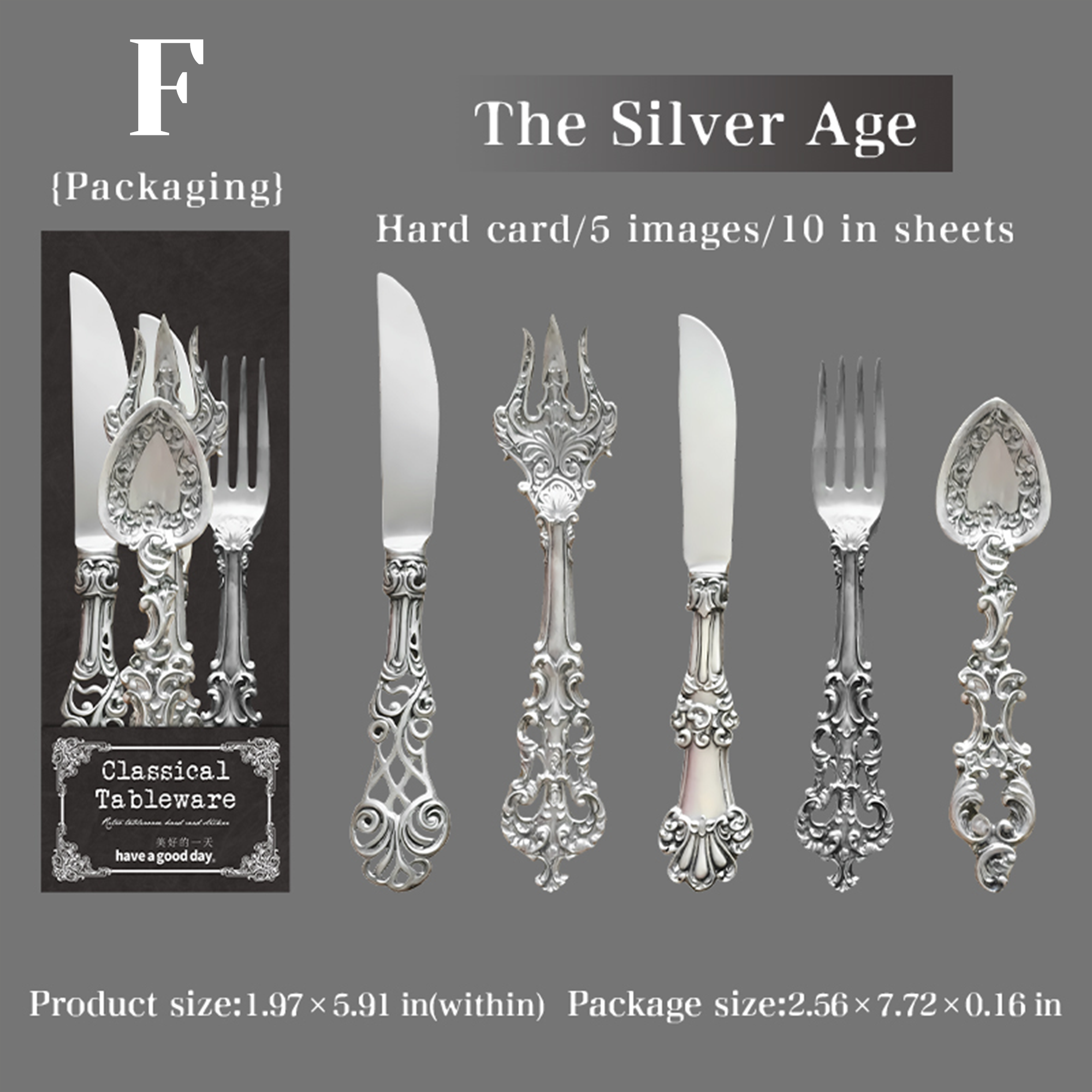 Classical Tableware Hard Card Sticker