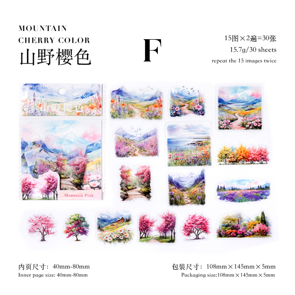 Forest and Forest Natural Series PET Sticker