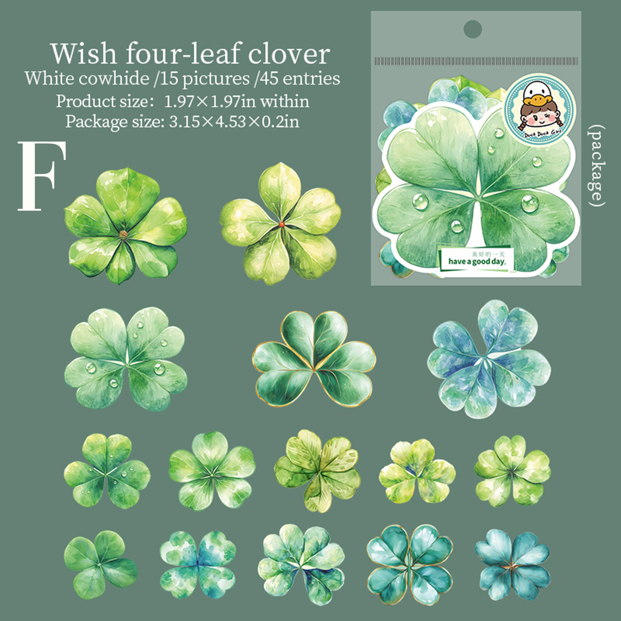 A leaf Paper Sticker