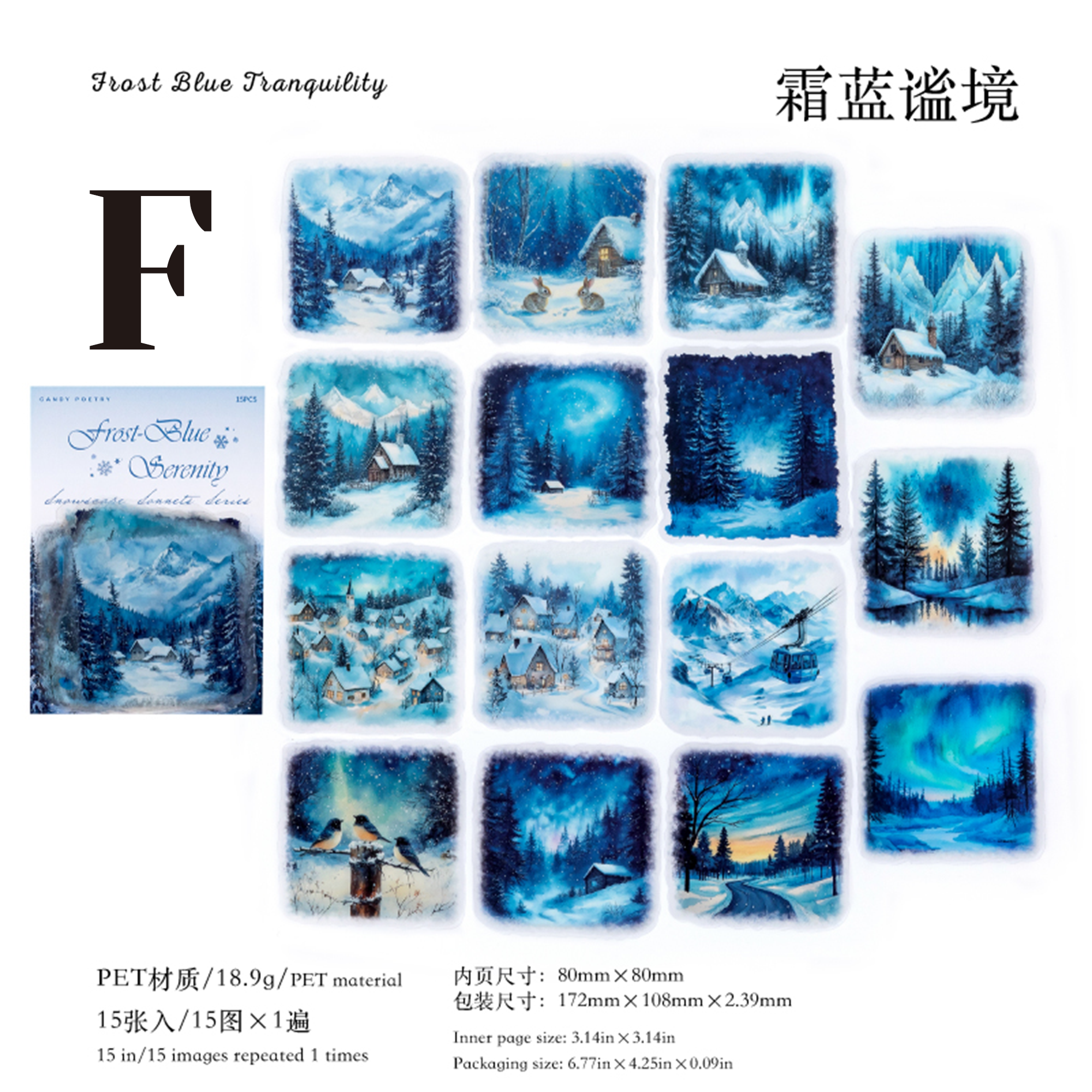 Snowscape Poetry PET Sticker