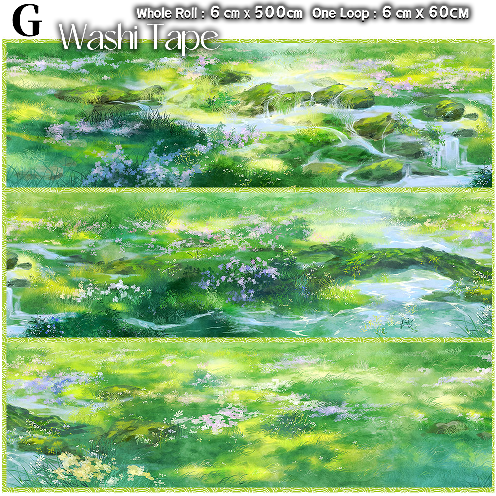 Sky/River/Countryside Landscaping Tape (20 Styles)