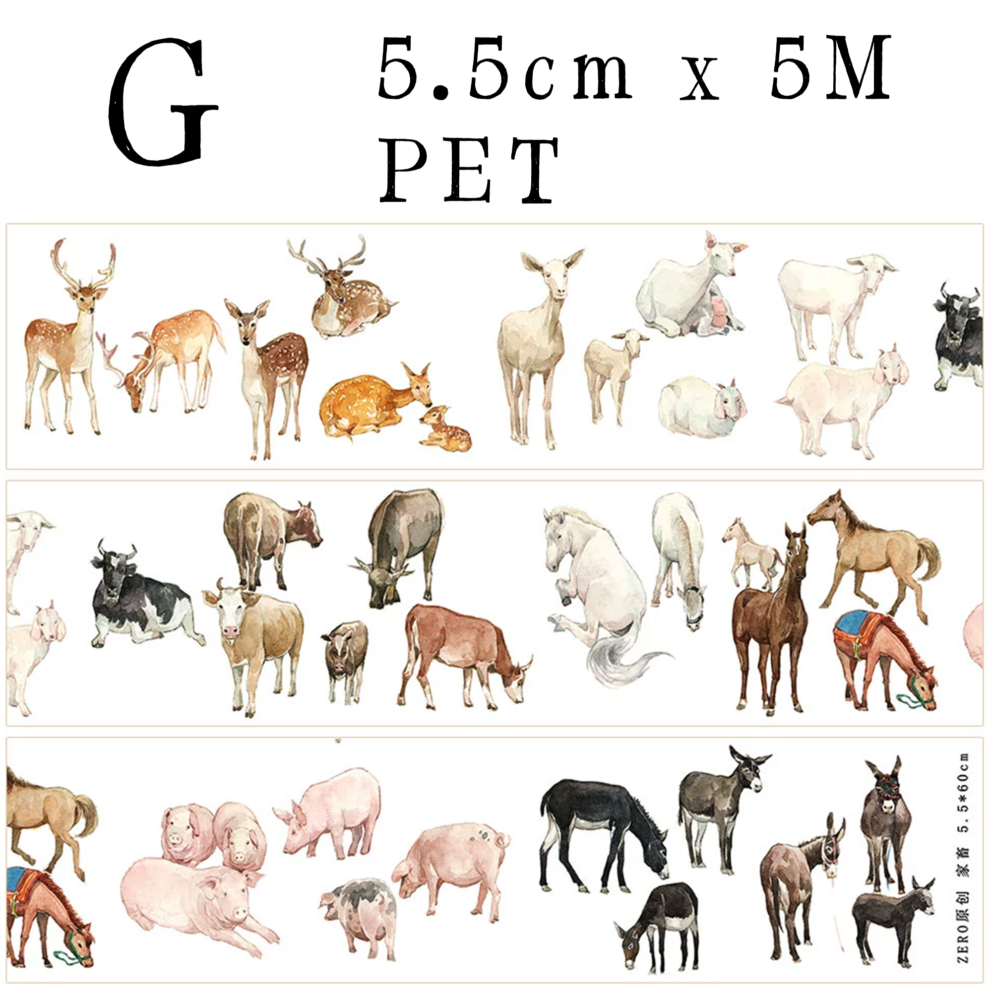 【ZERO】Animal Landscaping Tape (8 Styles)(Whole Roll Tape)