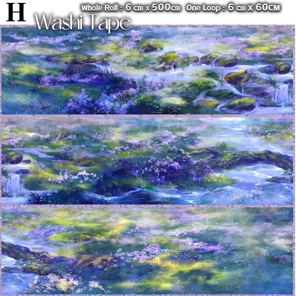 【ZERO】Sky & Grassland Landscaping Tape(40 Styles)(Whole Roll Tape)