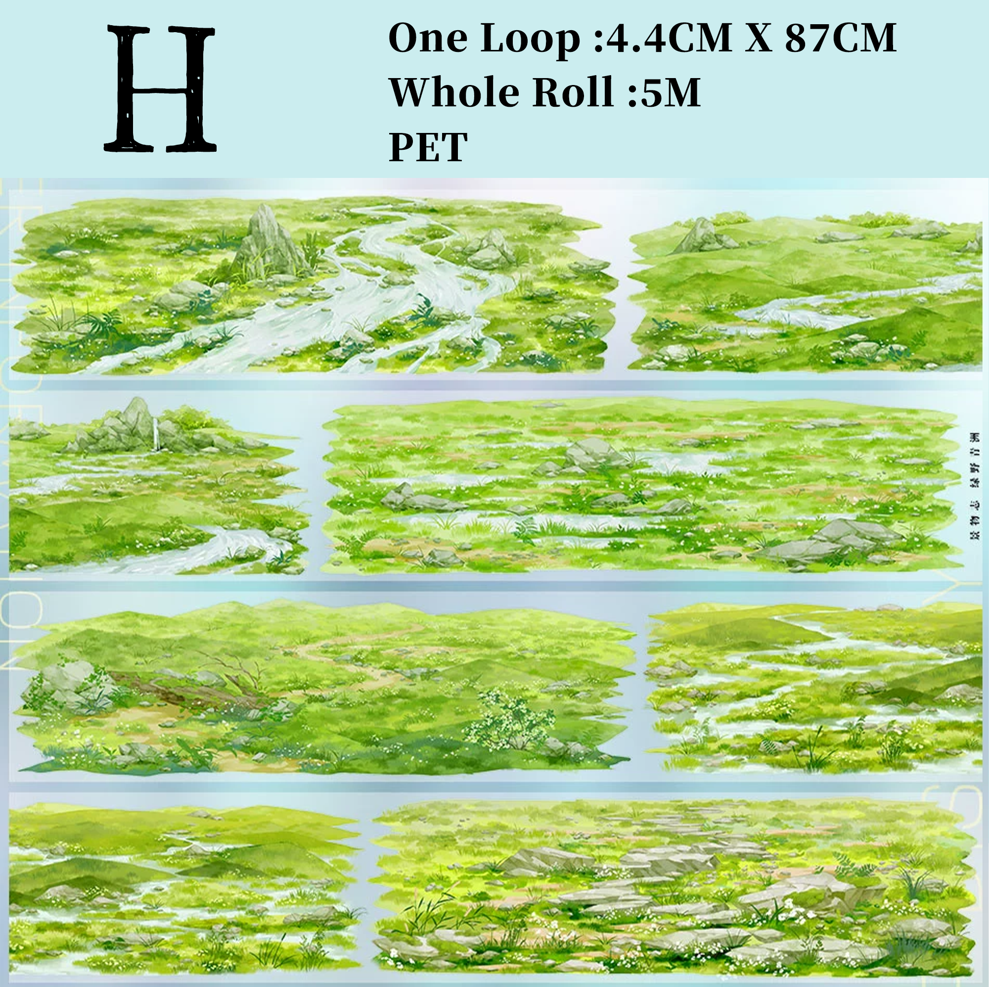 【ZERO】Forest Steppe Landscaping Tape(40 Styles)(Whole Roll Tape)