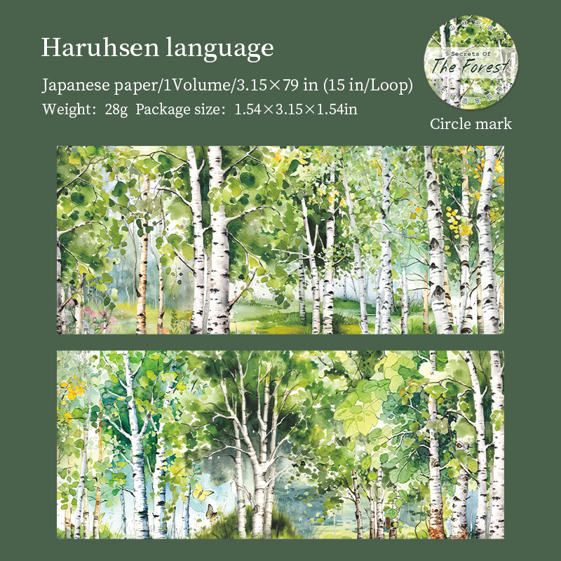 Secrets of the forest Washi Tape