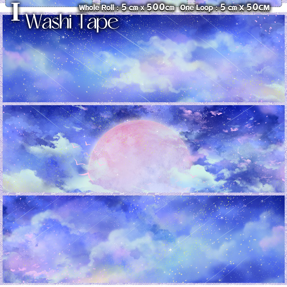 【ZERO】Sky & Grassland Landscaping Tape(40 Styles)(Whole Roll Tape)