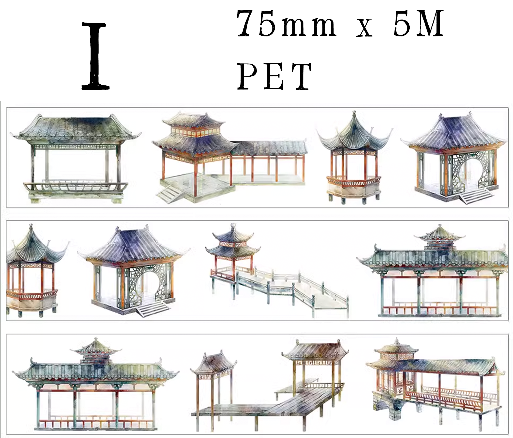 Ancient Chinese Figures & Construction Tape ( 9 Style )