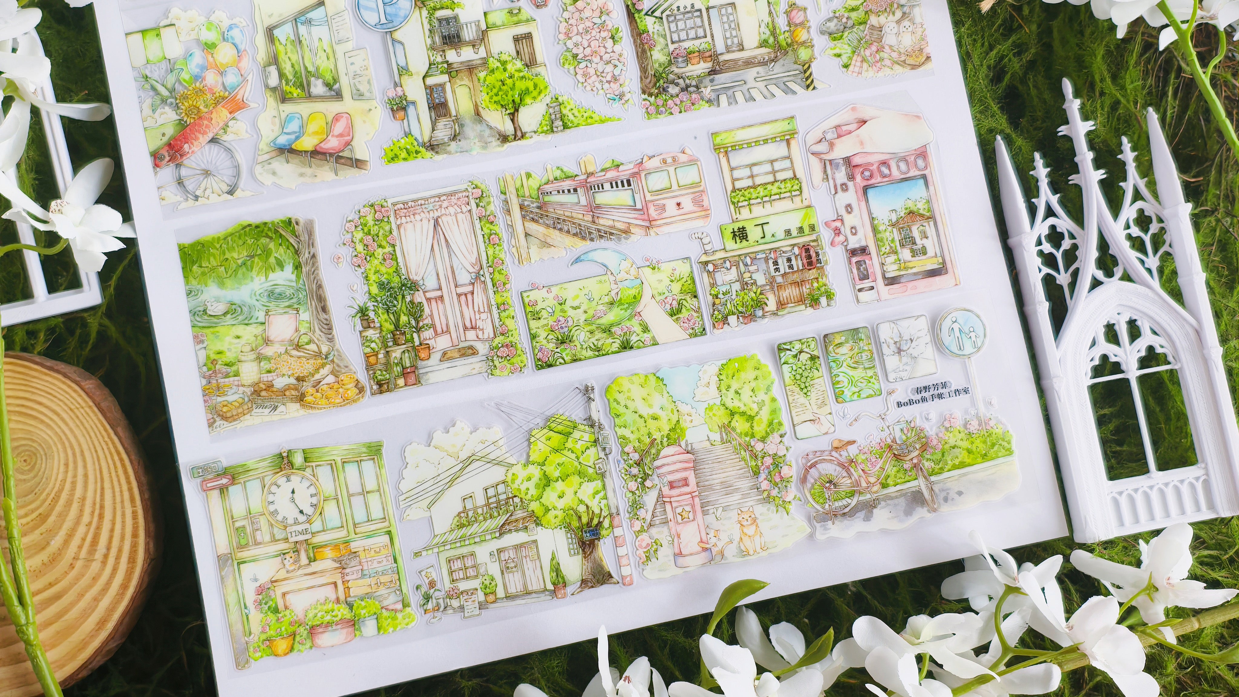 【BOBOYU】Spring Meadow's Fragrance Landscaping Tape