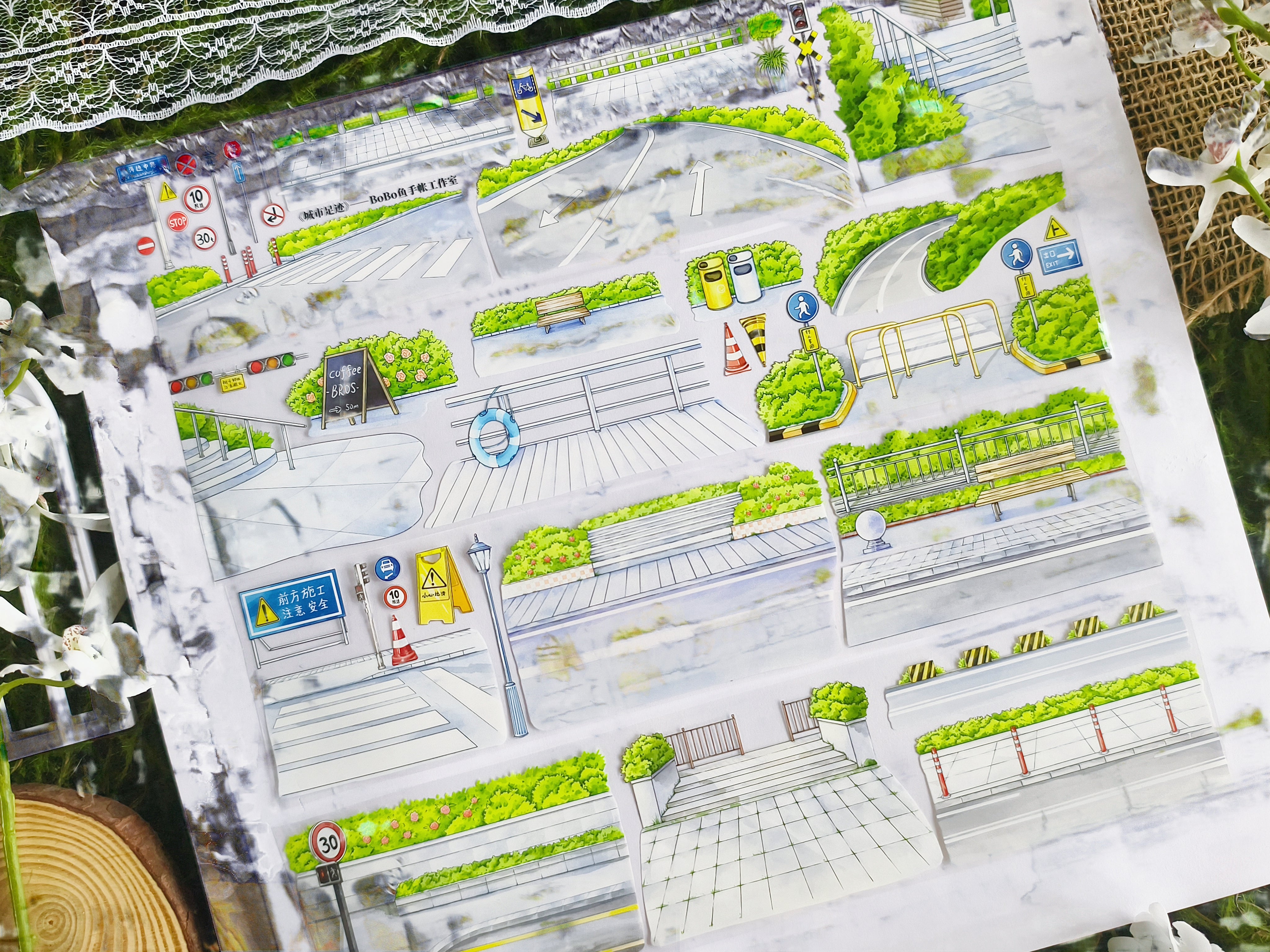 【BOBOYU】Urban Footprint Landscaping Tape