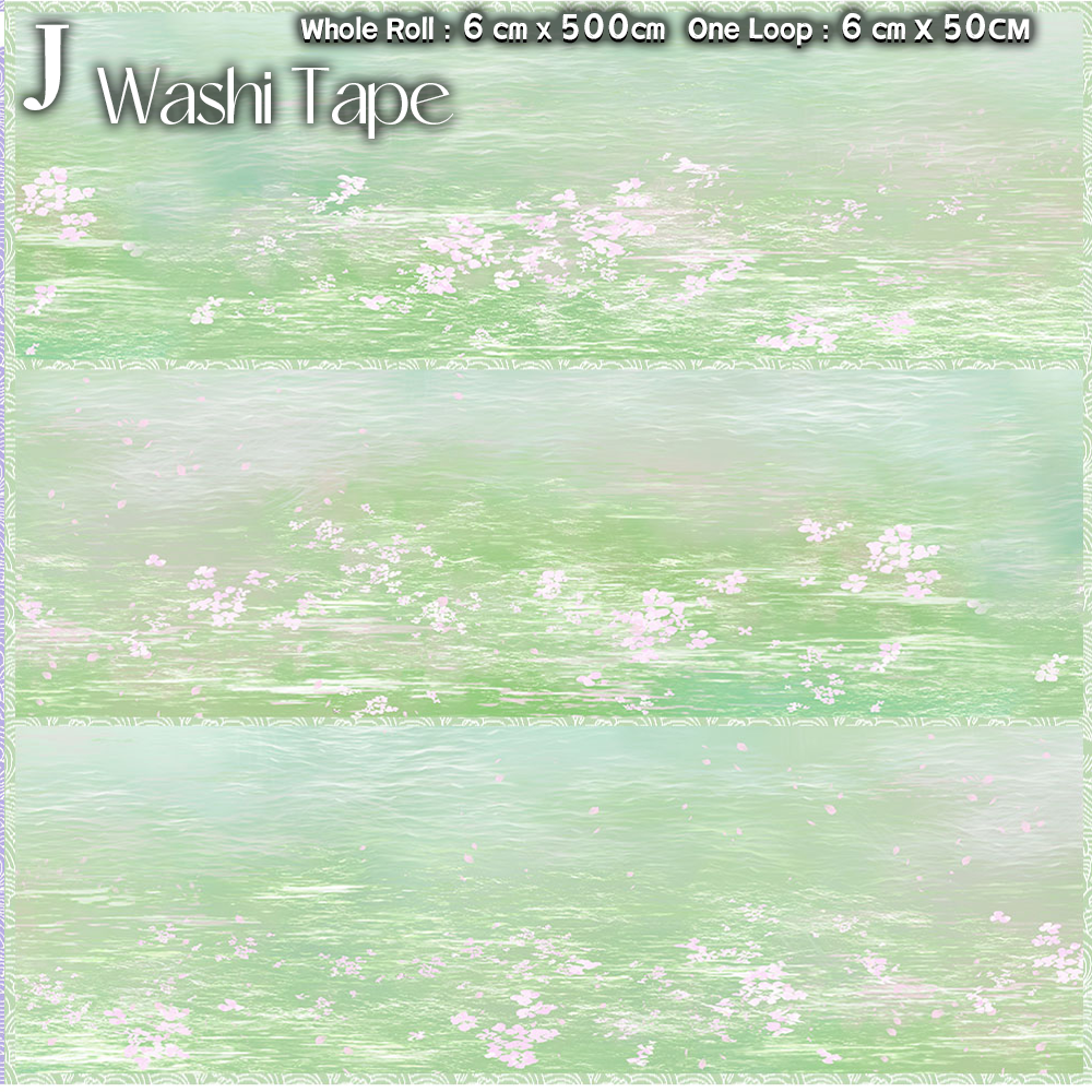 Sky/River/Countryside Landscaping Tape (16 Styles)