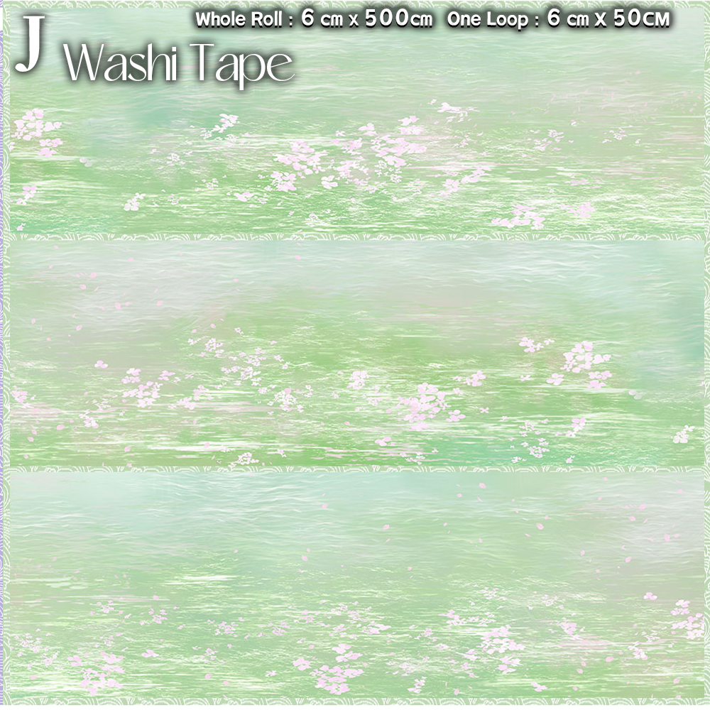 Sky/River/Countryside Landscaping Tape (20 Styles)