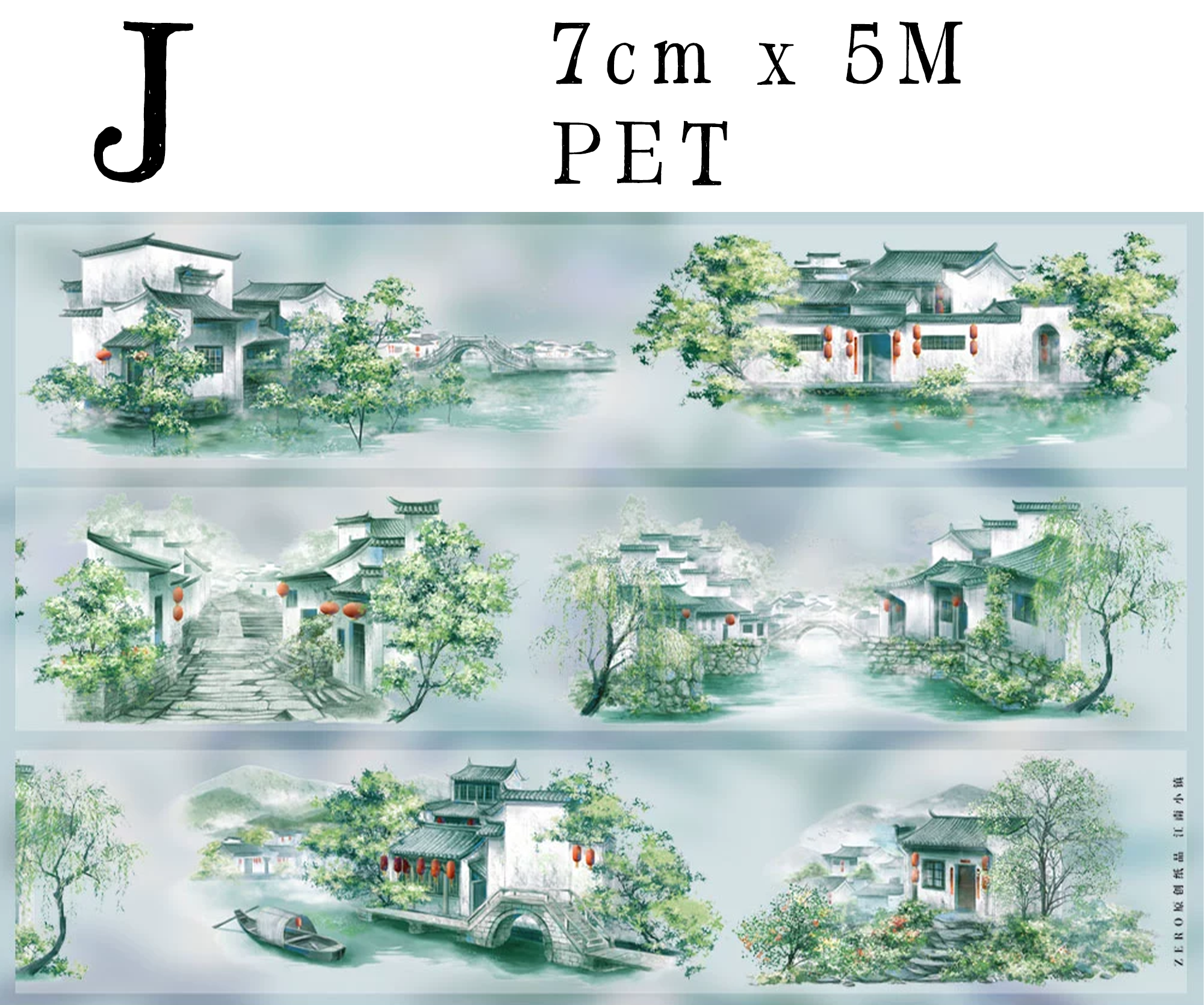 【ZERO】Ancient Chinese Figures & Construction Tape(42 Styles)(Whole Roll Tape)