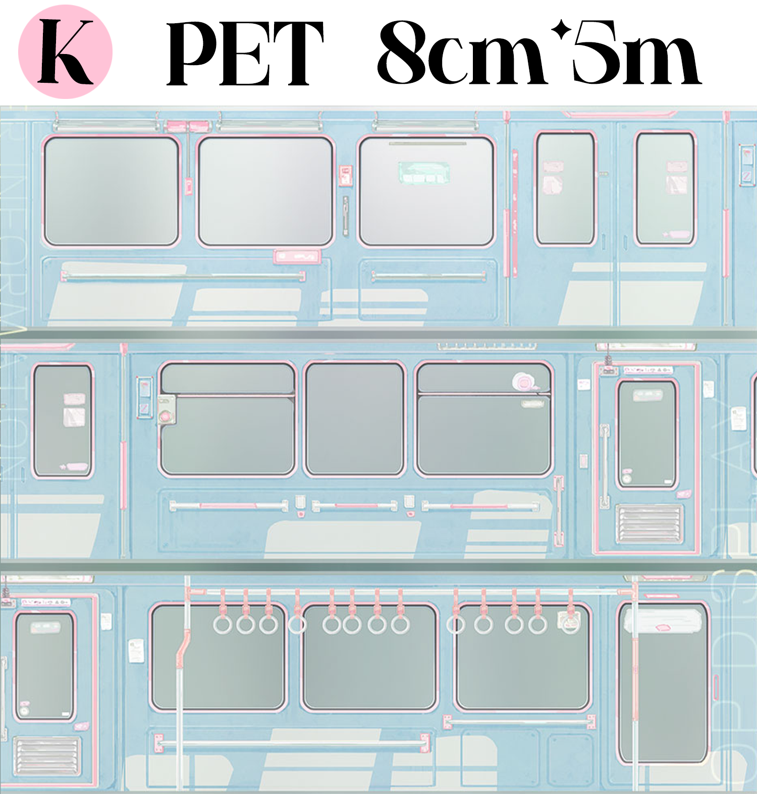 【ZERO】City/Building Landscaping Tape