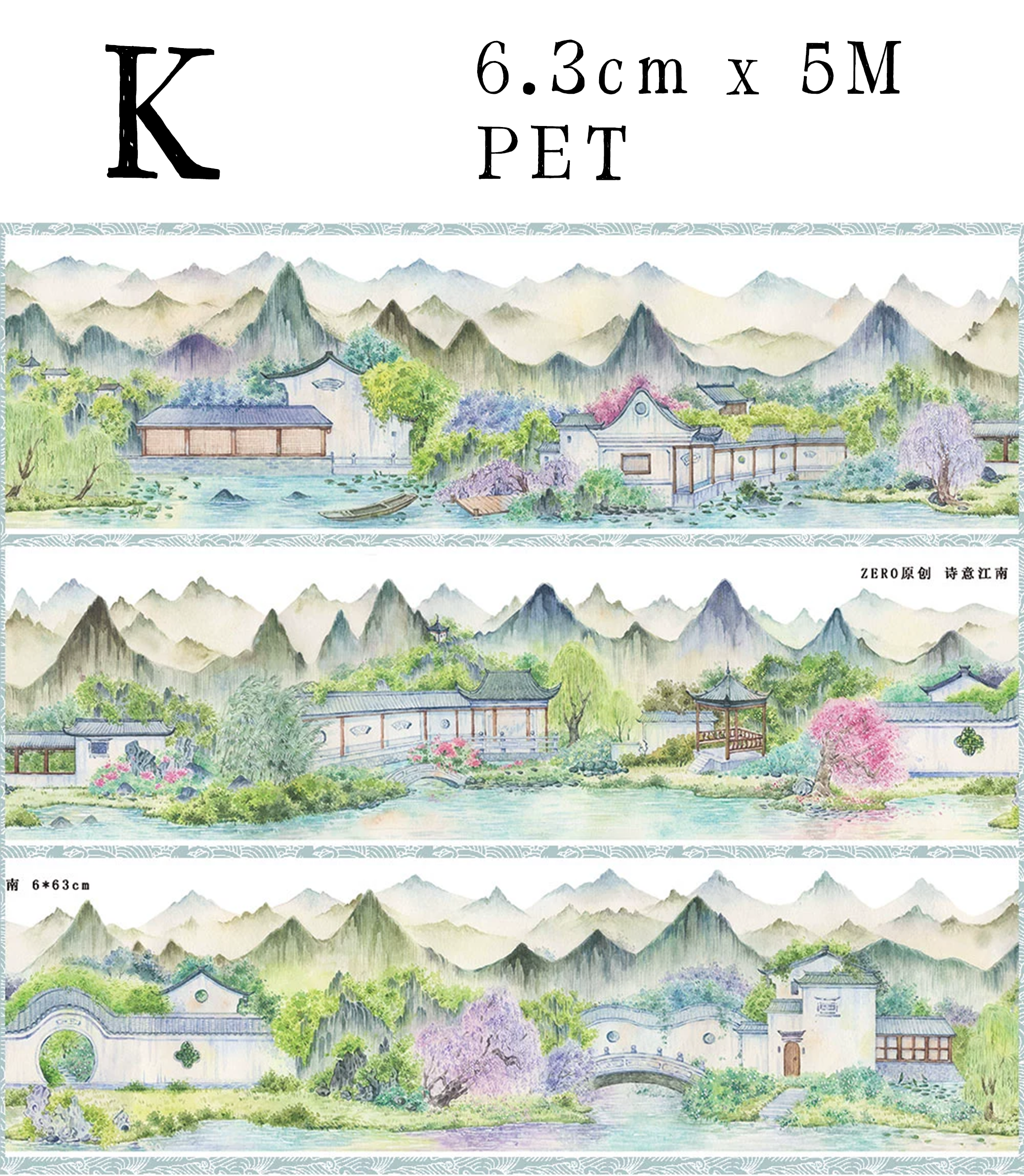 【ZERO】Ancient Chinese Figures & Construction Tape(42 Styles)(Whole Roll Tape)