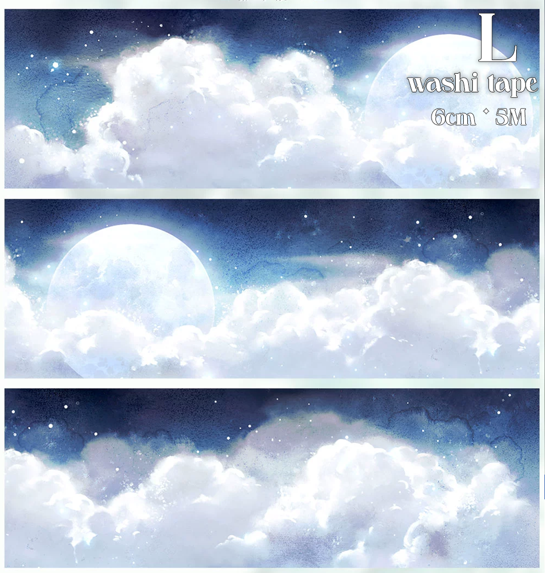 【ZERO】About Night Landscaping Tape(34 Styles)(Whole Roll Tape)